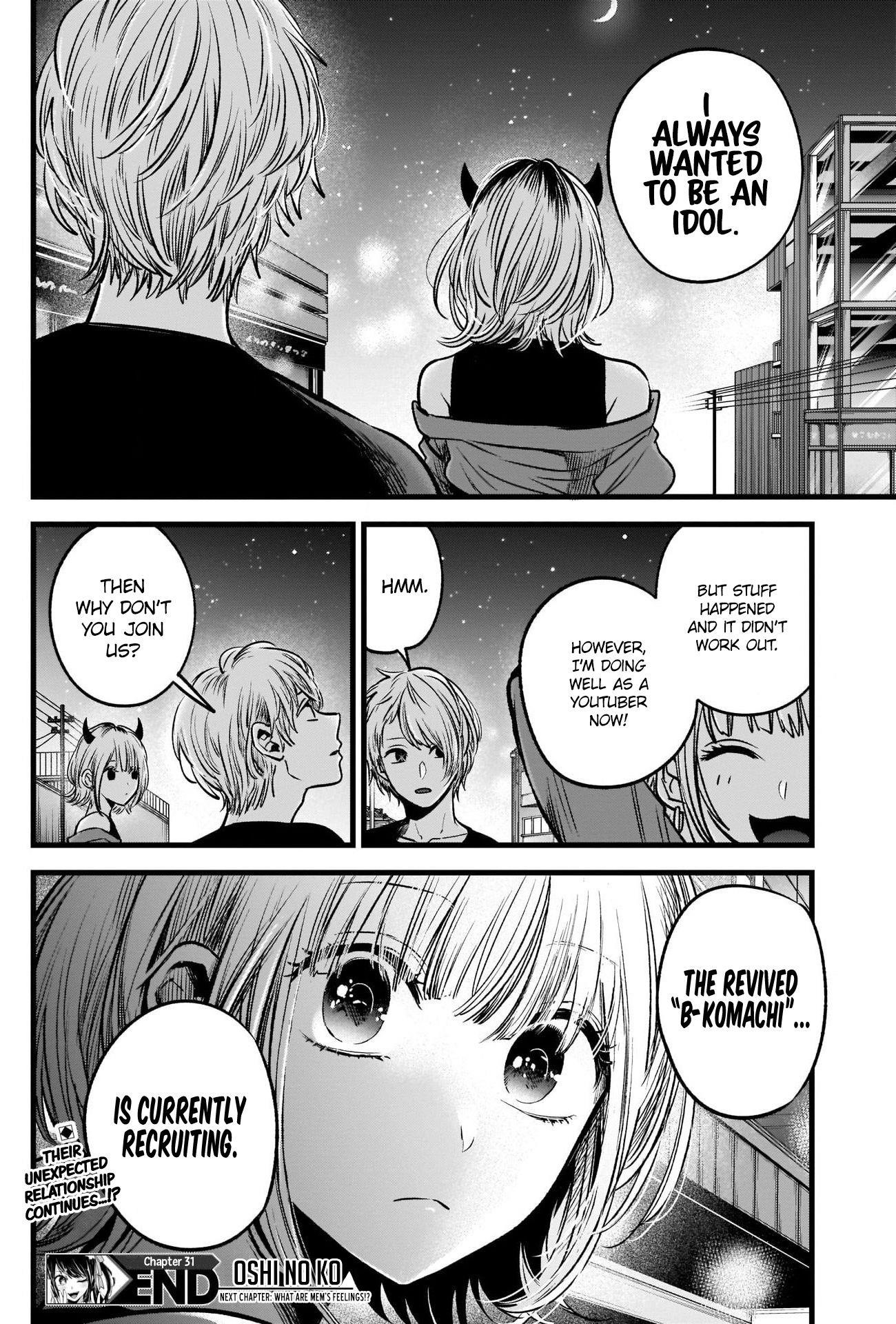 Oshi no Ko (My Star) Manga Chapter 31 page 18 - Love for Real