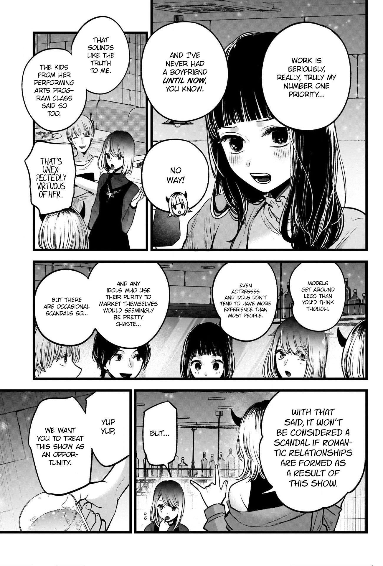 Oshi no Ko (My Star) Manga Chapter 31 page 3 - Love for Real
