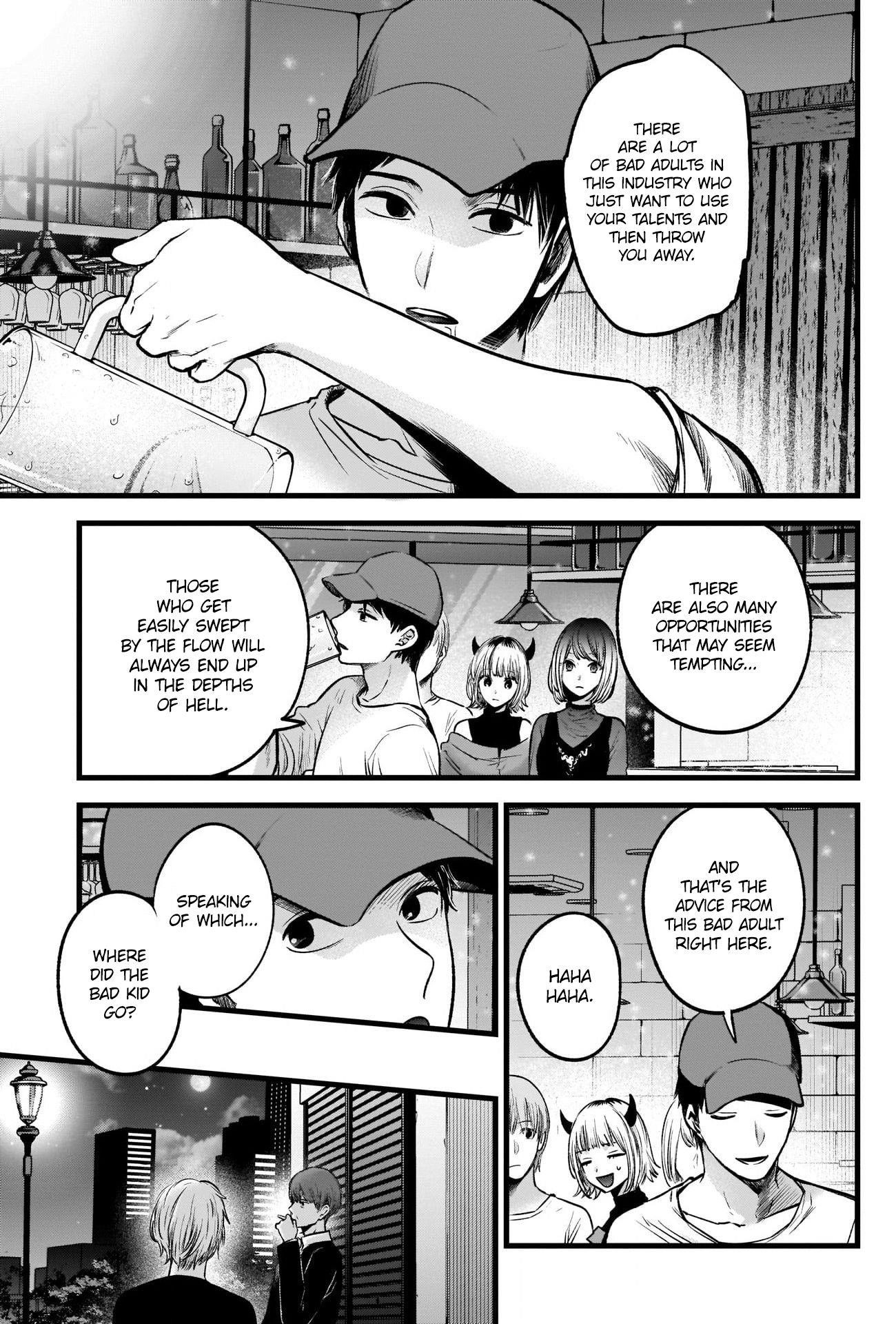 Oshi no Ko (My Star) Manga Chapter 31 page 5 - Love for Real