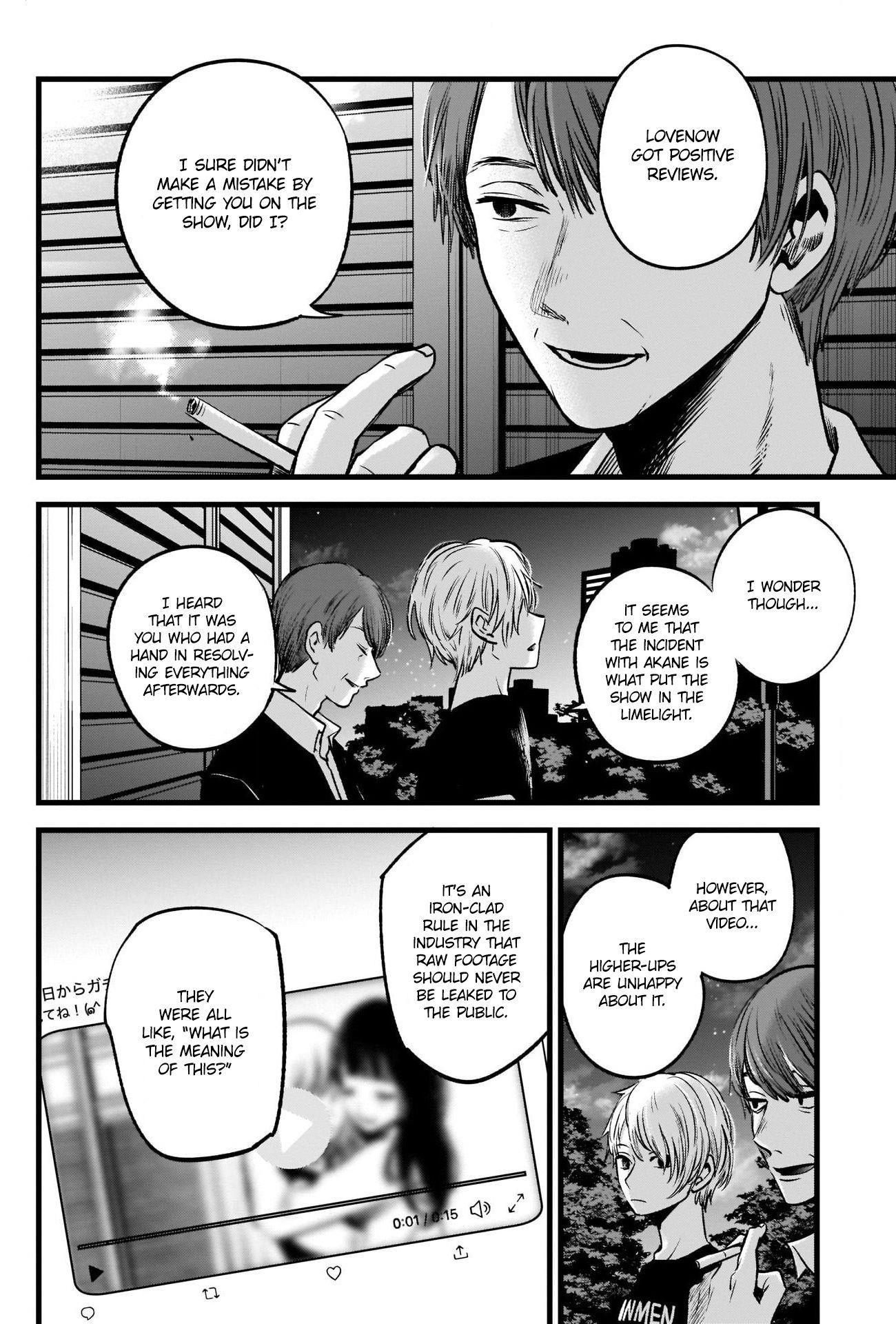 Oshi no Ko (My Star) Manga Chapter 31 page 6 - Love for Real
