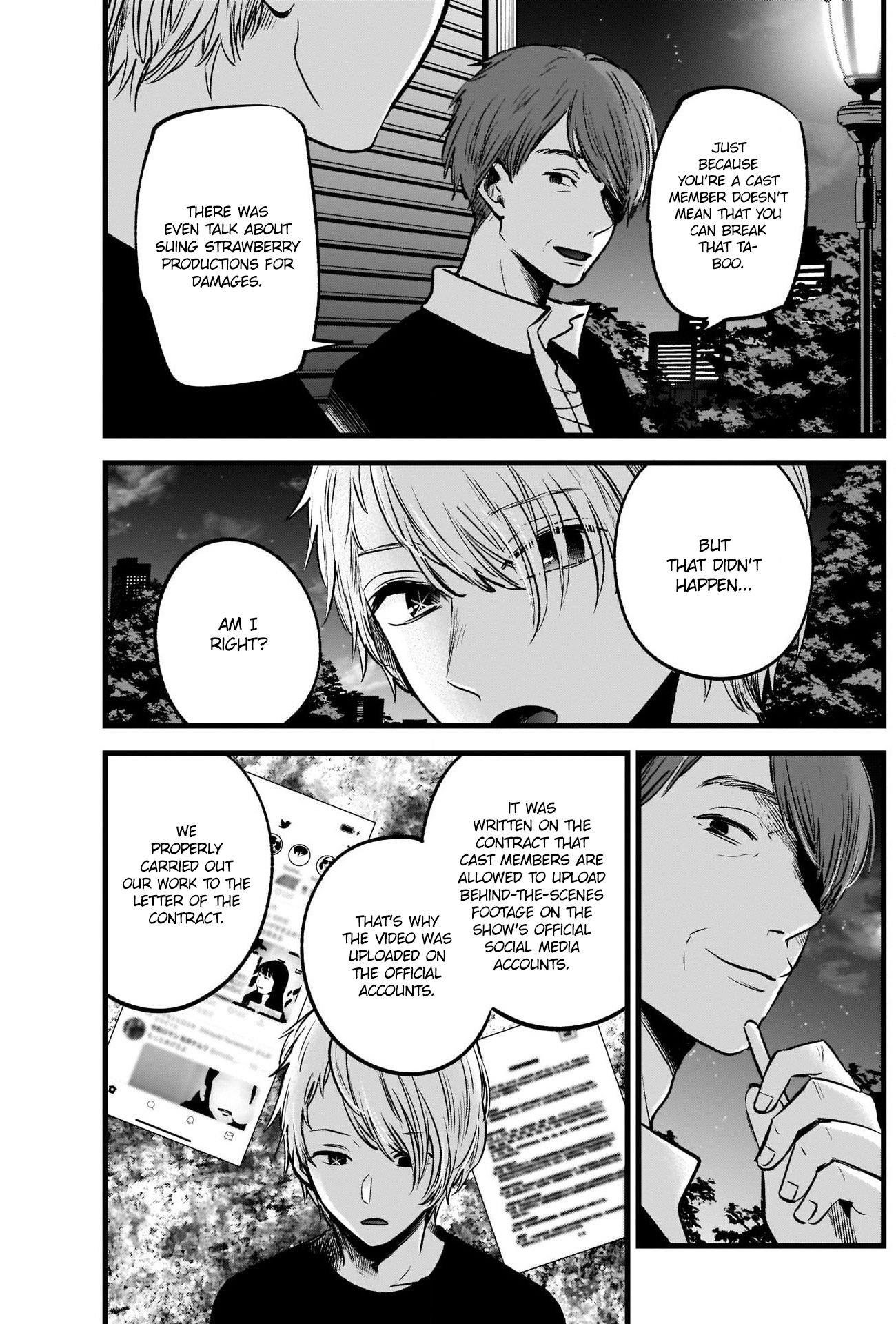 Oshi no Ko (My Star) Manga Chapter 31 page 7 - Love for Real