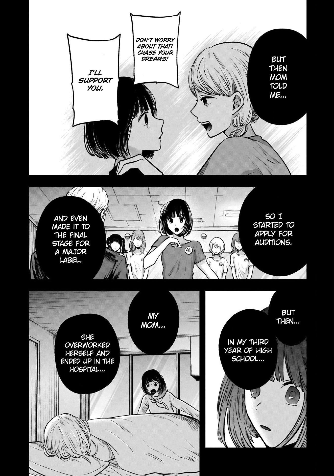 Oshi no Ko (My Star) Manga Chapter 32 page 10 - Appropriate Age