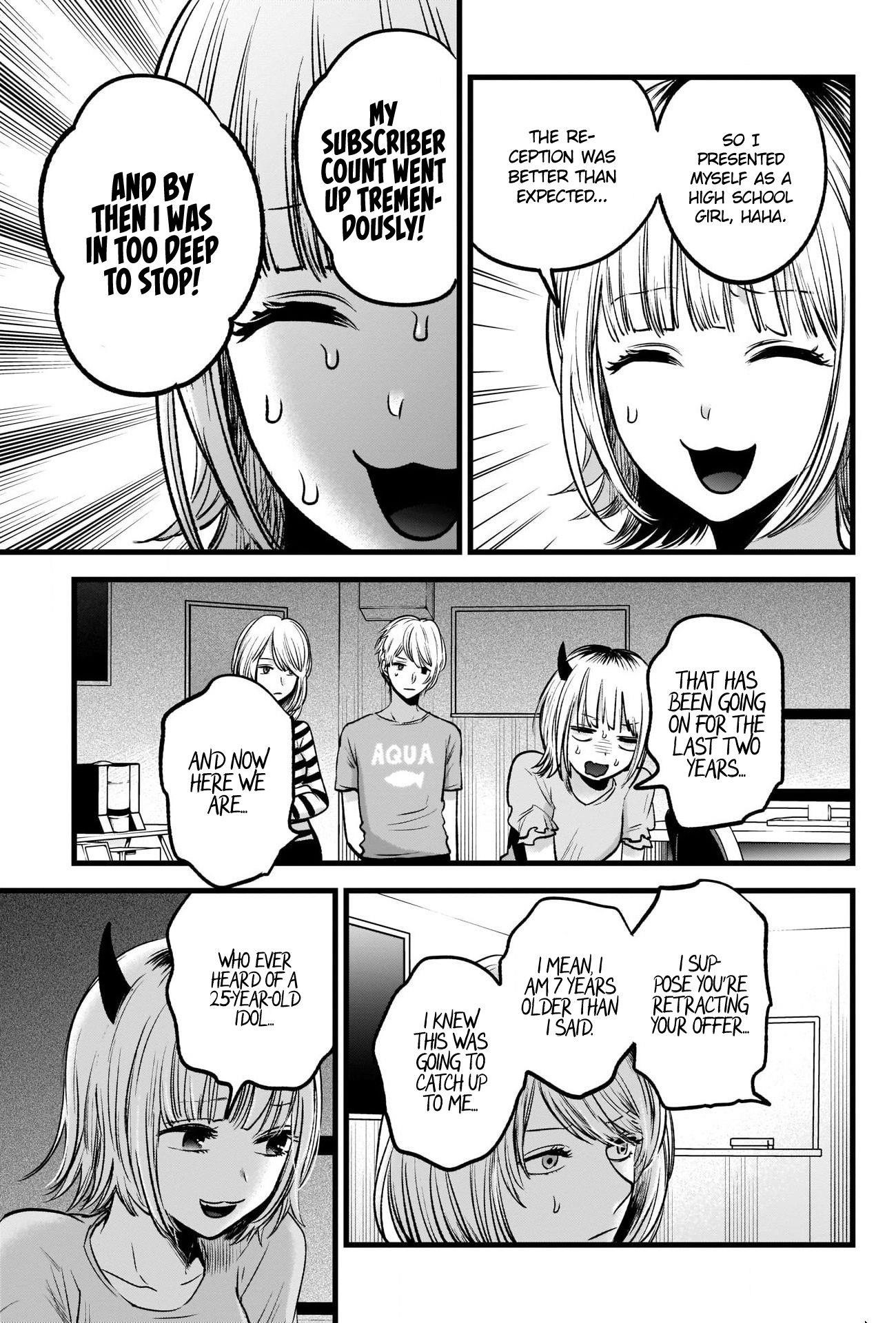 Oshi no Ko (My Star) Manga Chapter 32 page 13 - Appropriate Age