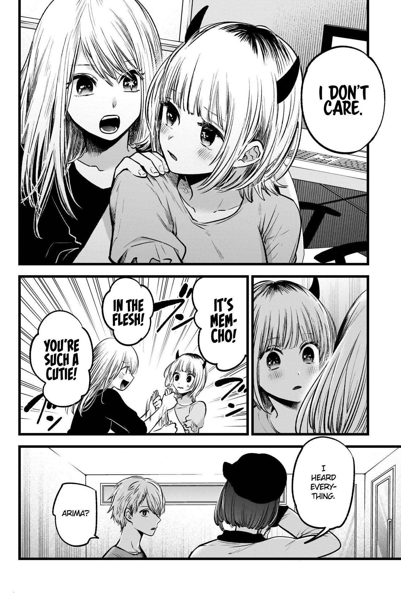 Oshi no Ko (My Star) Manga Chapter 32 page 14 - Appropriate Age