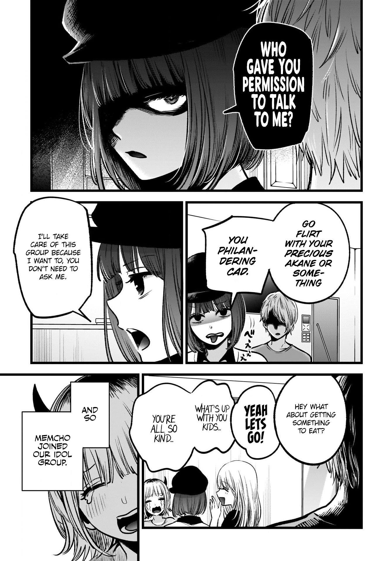 Oshi no Ko (My Star) Manga Chapter 32 page 17 - Appropriate Age