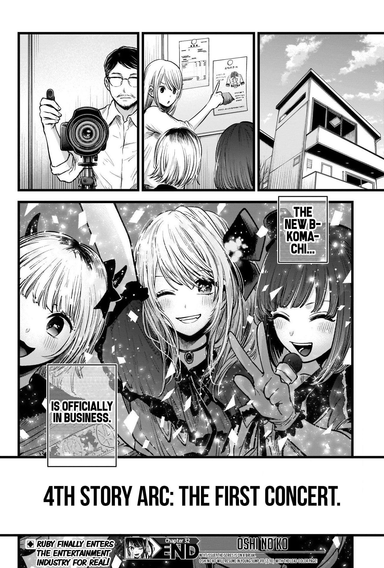 Oshi no Ko (My Star) Manga Chapter 32 page 18 - Appropriate Age