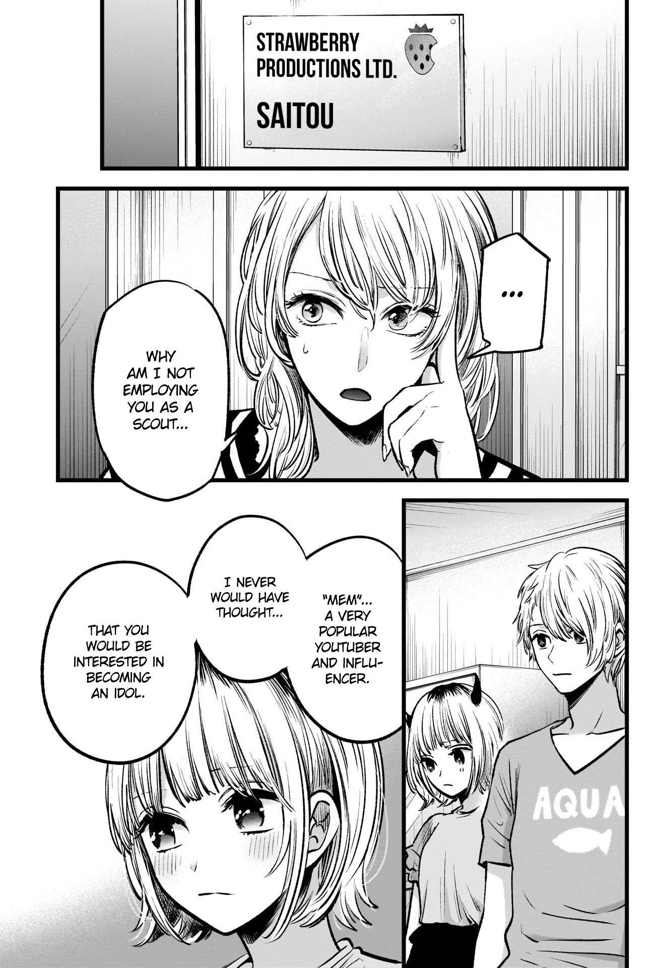 Oshi no Ko (My Star) Manga Chapter 32 page 3 - Appropriate Age