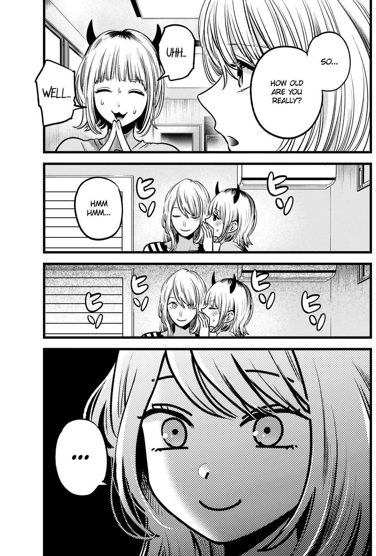 Oshi no Ko (My Star) Manga Chapter 32 page 7 - Appropriate Age