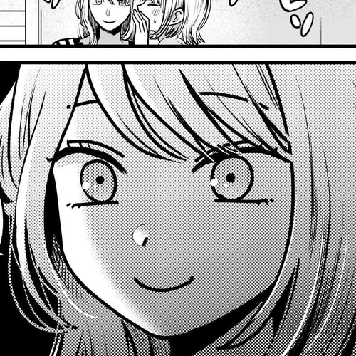 My Star (Oshi no Ko) Manga Chapter 32 (Appropriate Age) cover