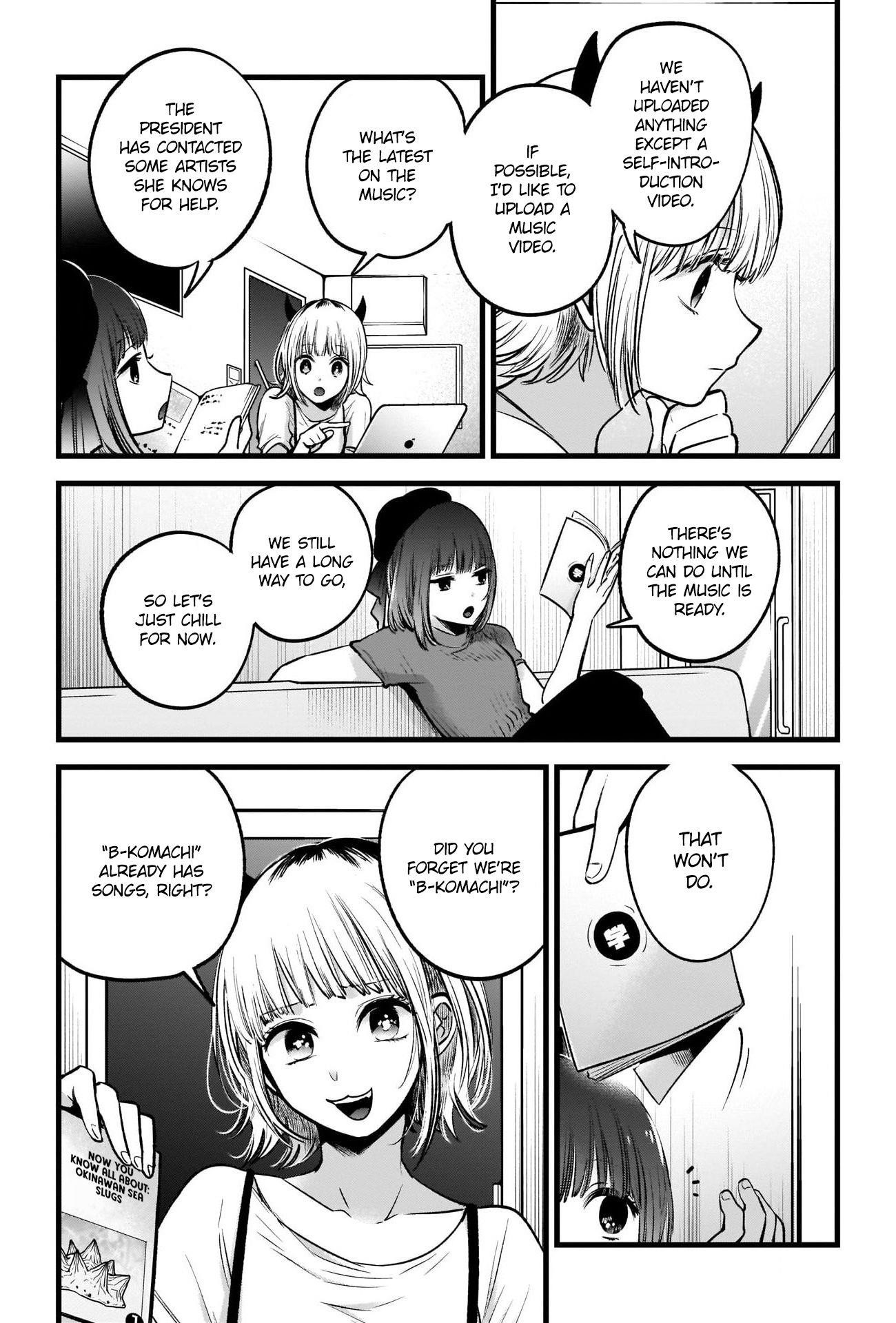 Oshi no Ko (My Star) Manga Chapter 33 page 10 - Motivation