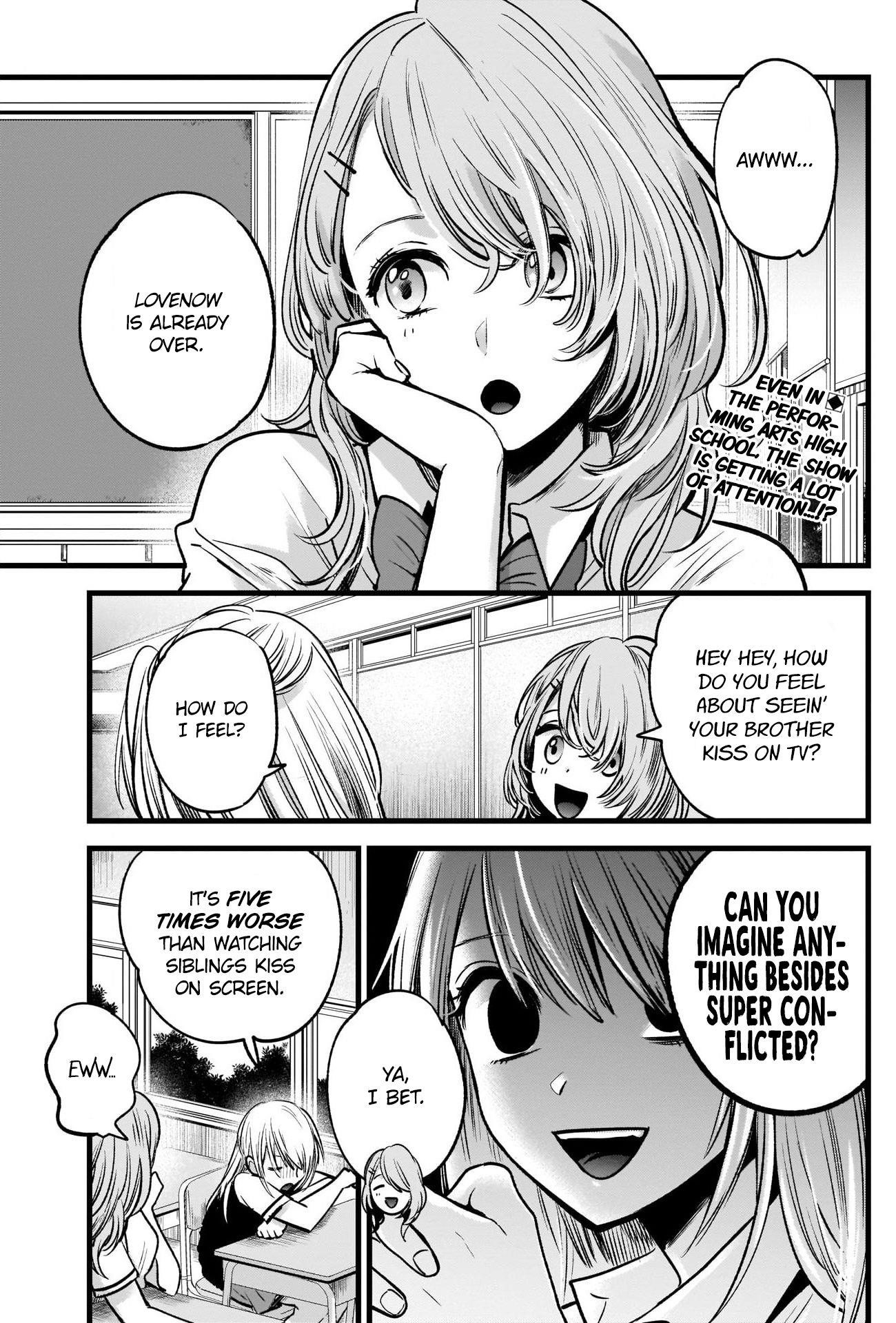 Oshi no Ko (My Star) Manga Chapter 33 page 4 - Motivation