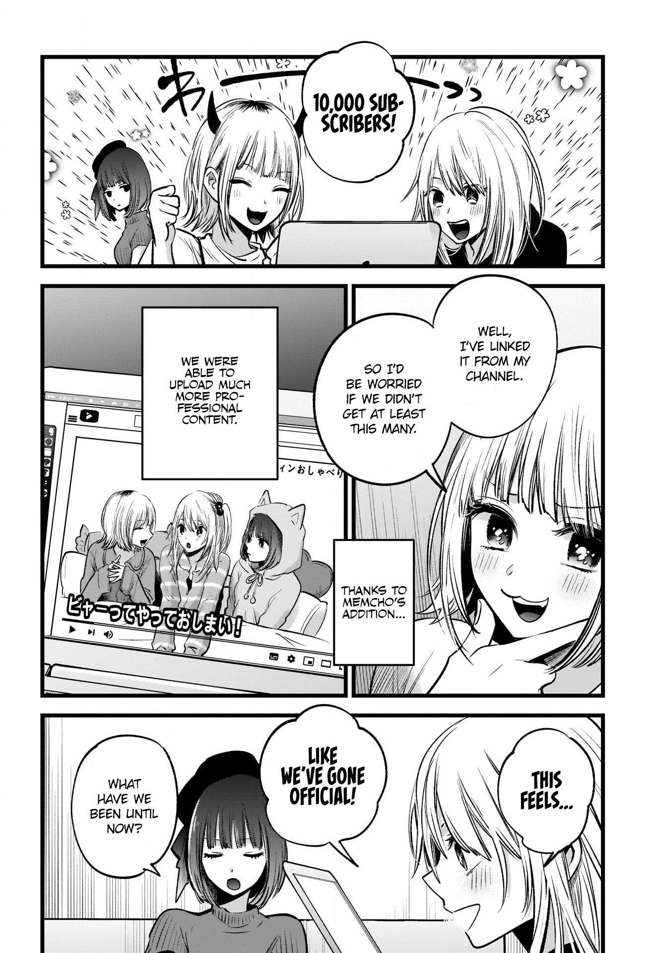 Oshi no Ko (My Star) Manga Chapter 33 page 9 - Motivation