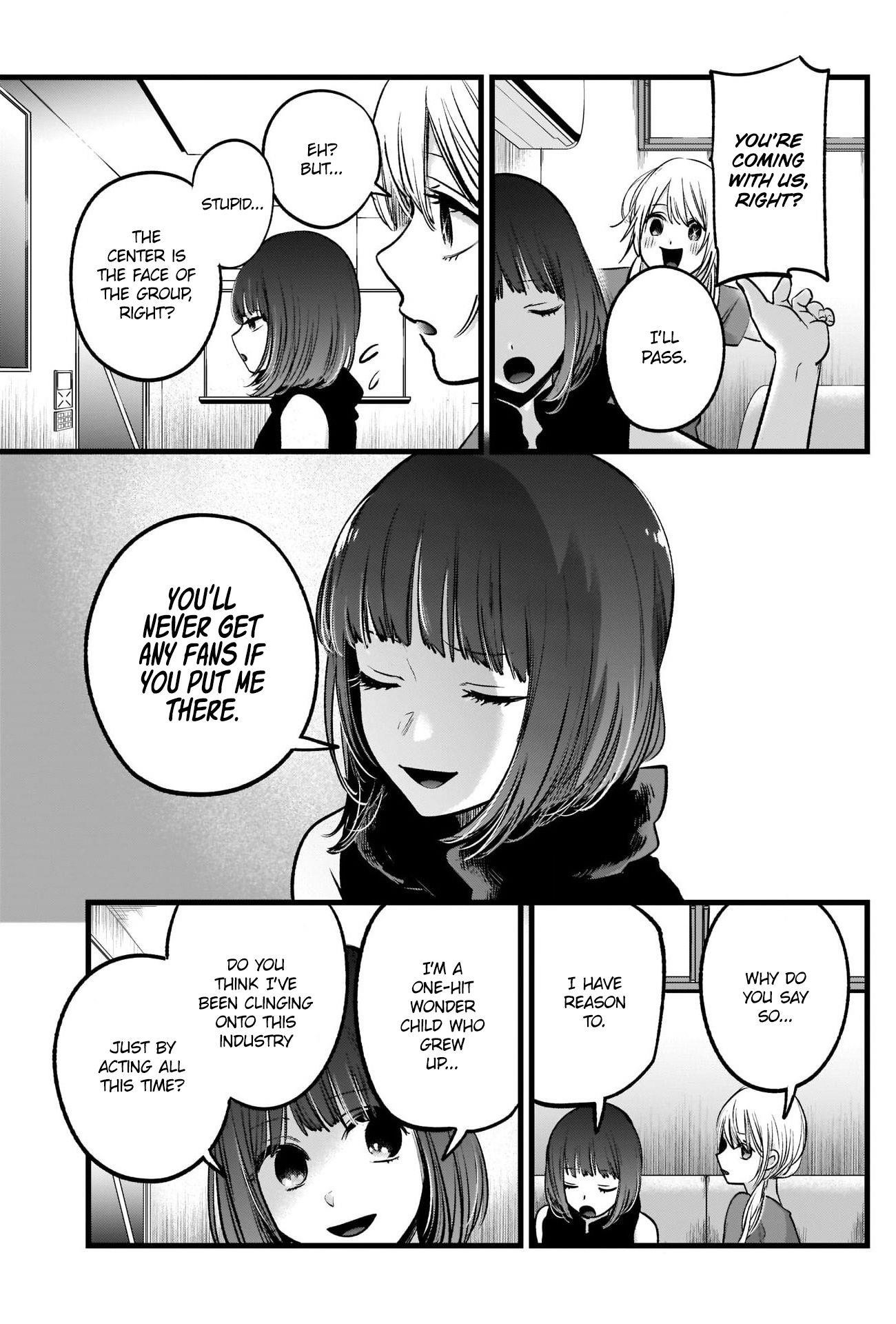 Oshi no Ko (My Star) Manga Chapter 34 page 11 - Center