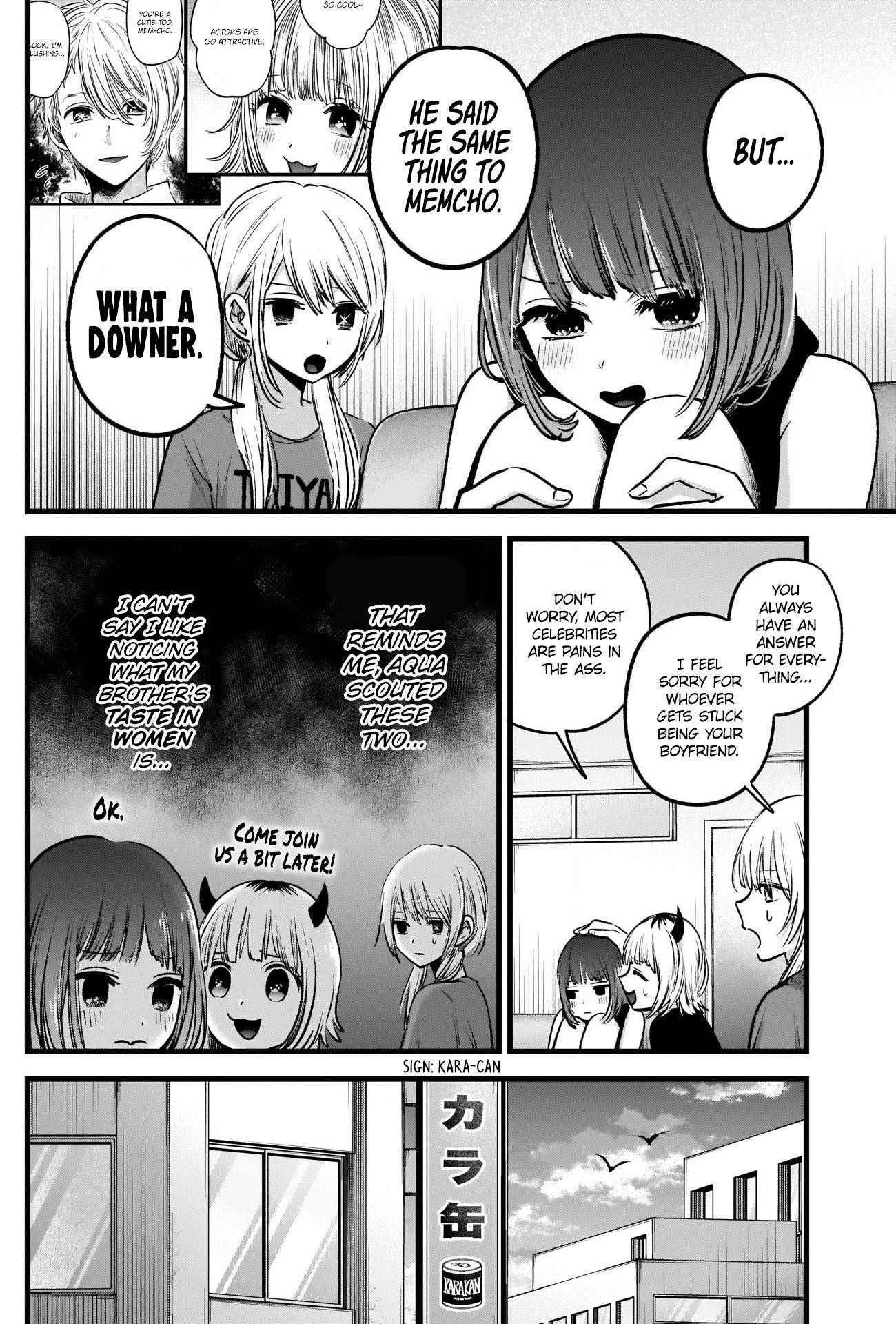 Oshi no Ko (My Star) Manga Chapter 34 page 14 - Center