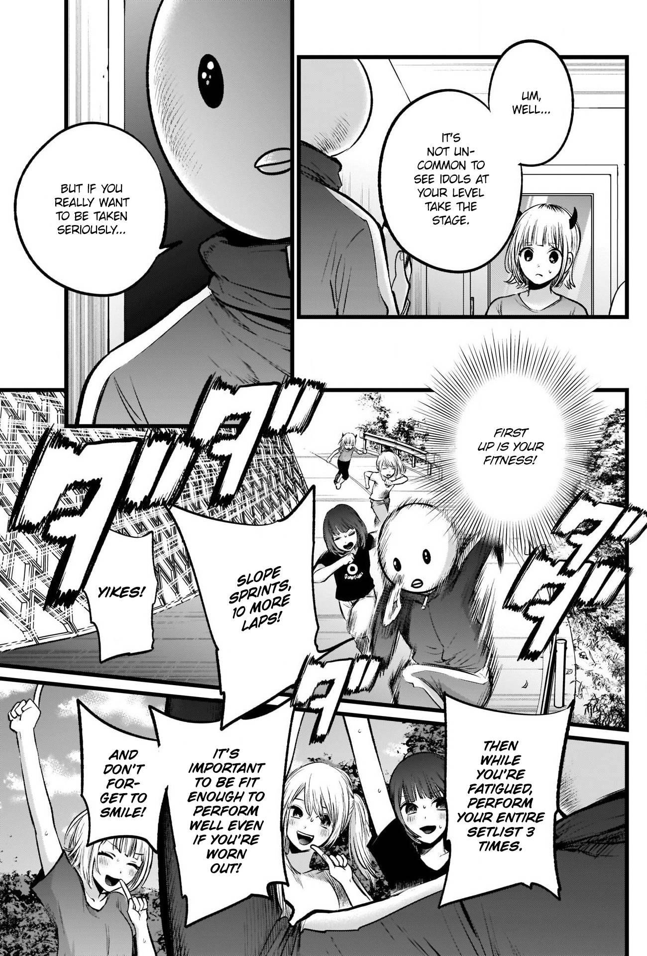 Oshi no Ko (My Star) Manga Chapter 35 page 11 - Responsible