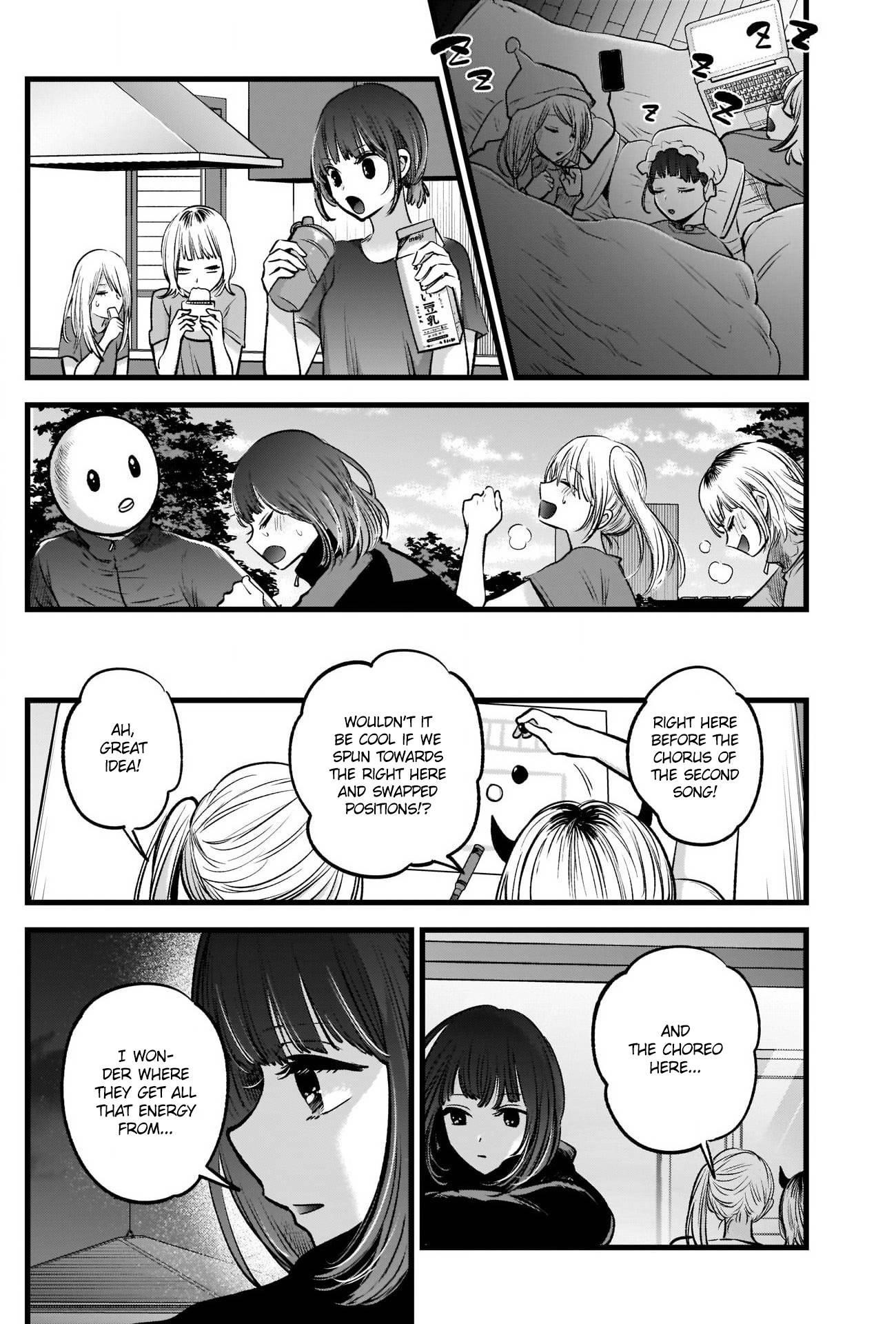 Oshi no Ko (My Star) Manga Chapter 35 page 12 - Responsible