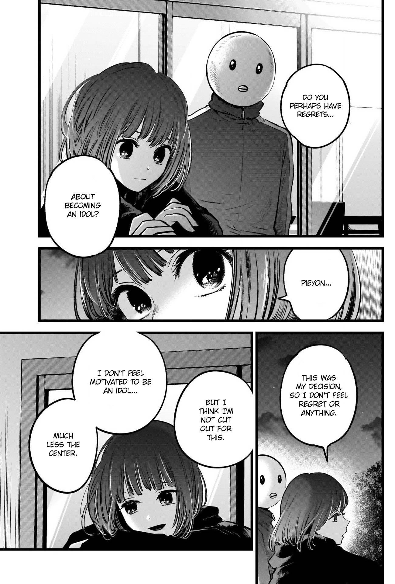 Oshi no Ko (My Star) Manga Chapter 35 page 13 - Responsible
