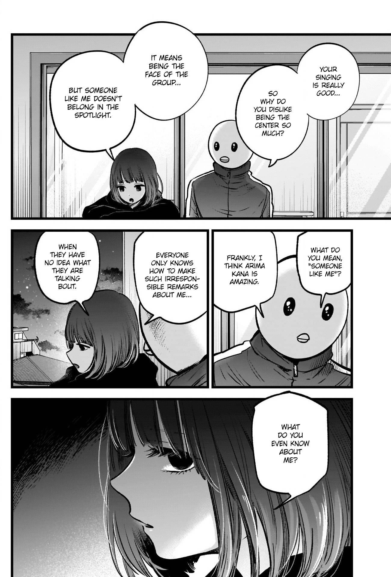 Oshi no Ko (My Star) Manga Chapter 35 page 14 - Responsible