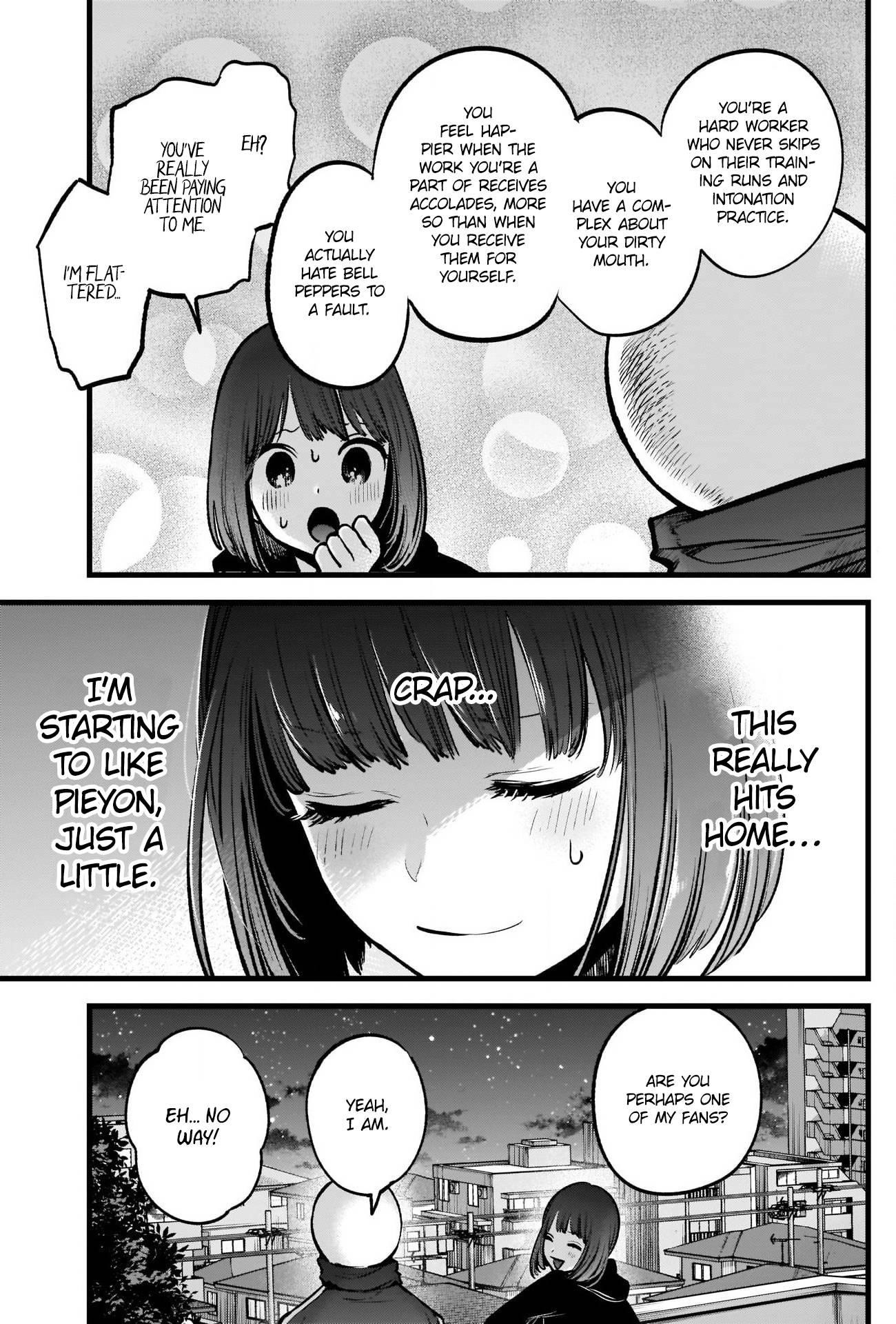 Oshi no Ko (My Star) Manga Chapter 35 page 15 - Responsible