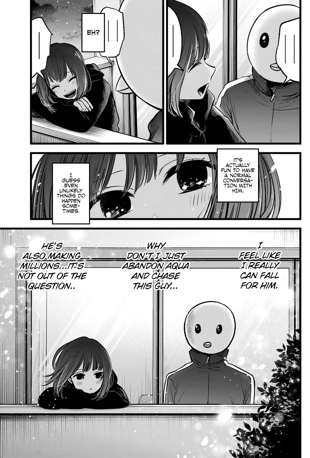 Oshi no Ko (My Star) Manga Chapter 35 page 17 - Responsible