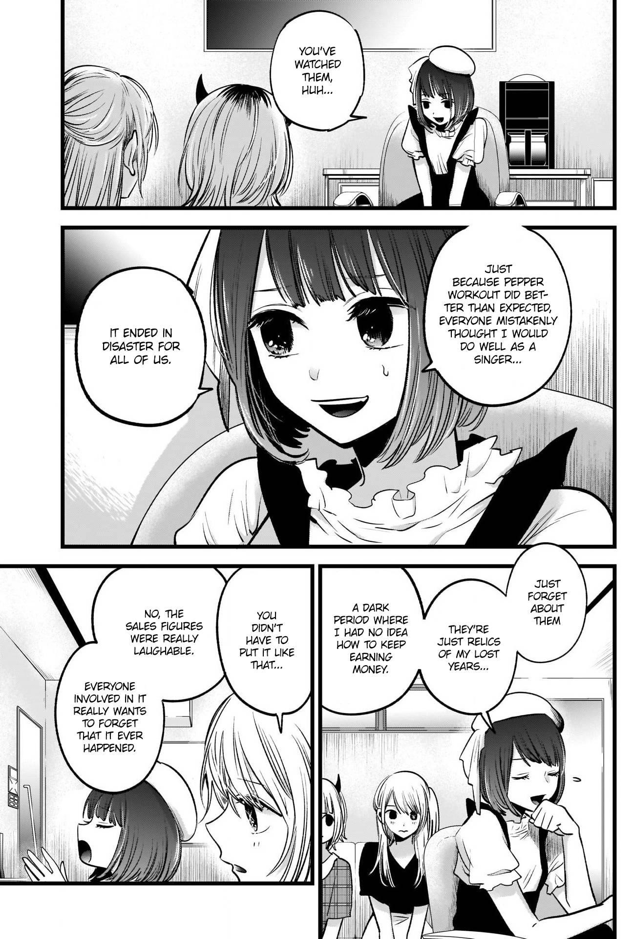 Oshi no Ko (My Star) Manga Chapter 35 page 3 - Responsible