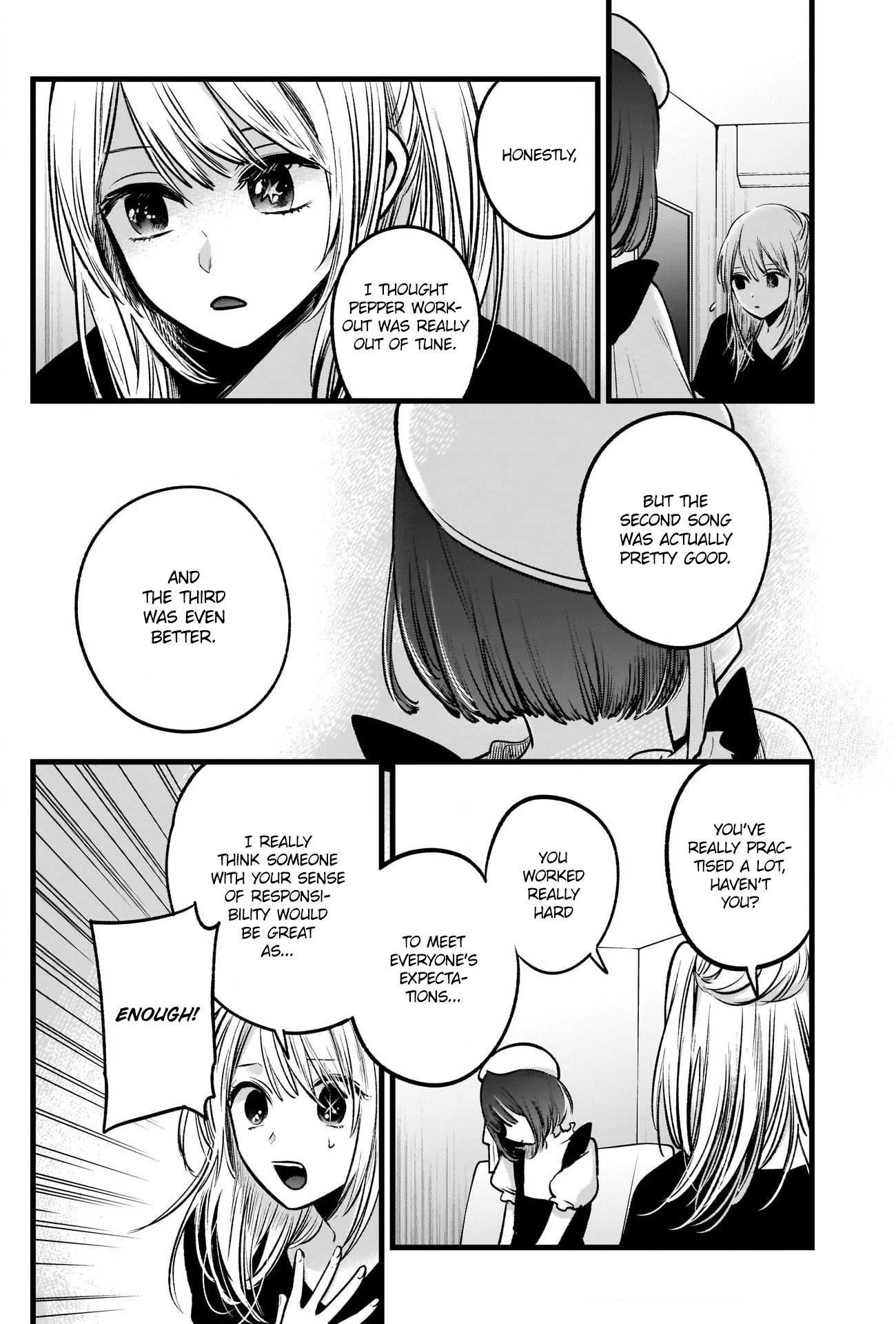 Oshi no Ko (My Star) Manga Chapter 35 page 4 - Responsible