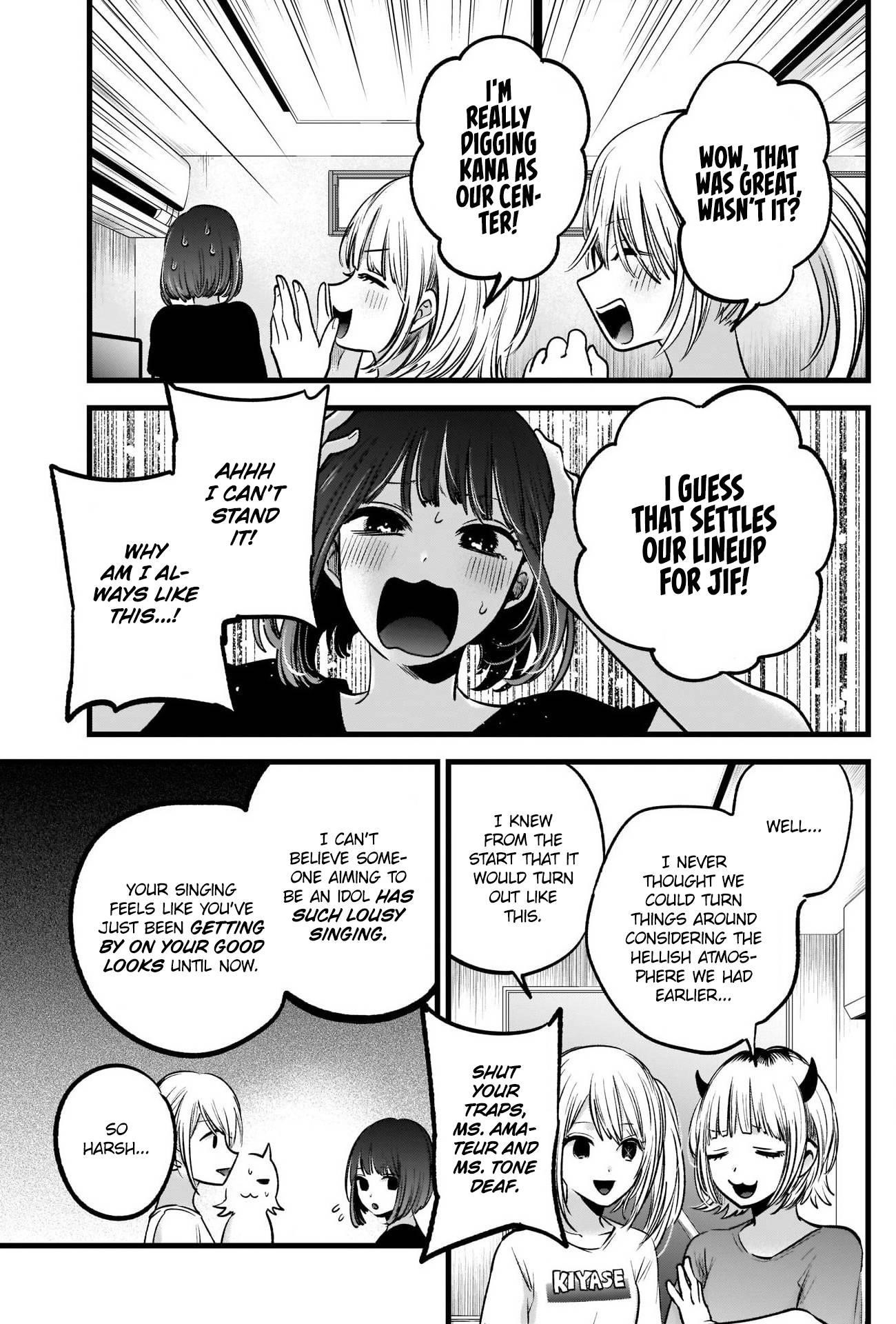 Oshi no Ko (My Star) Manga Chapter 35 page 7 - Responsible