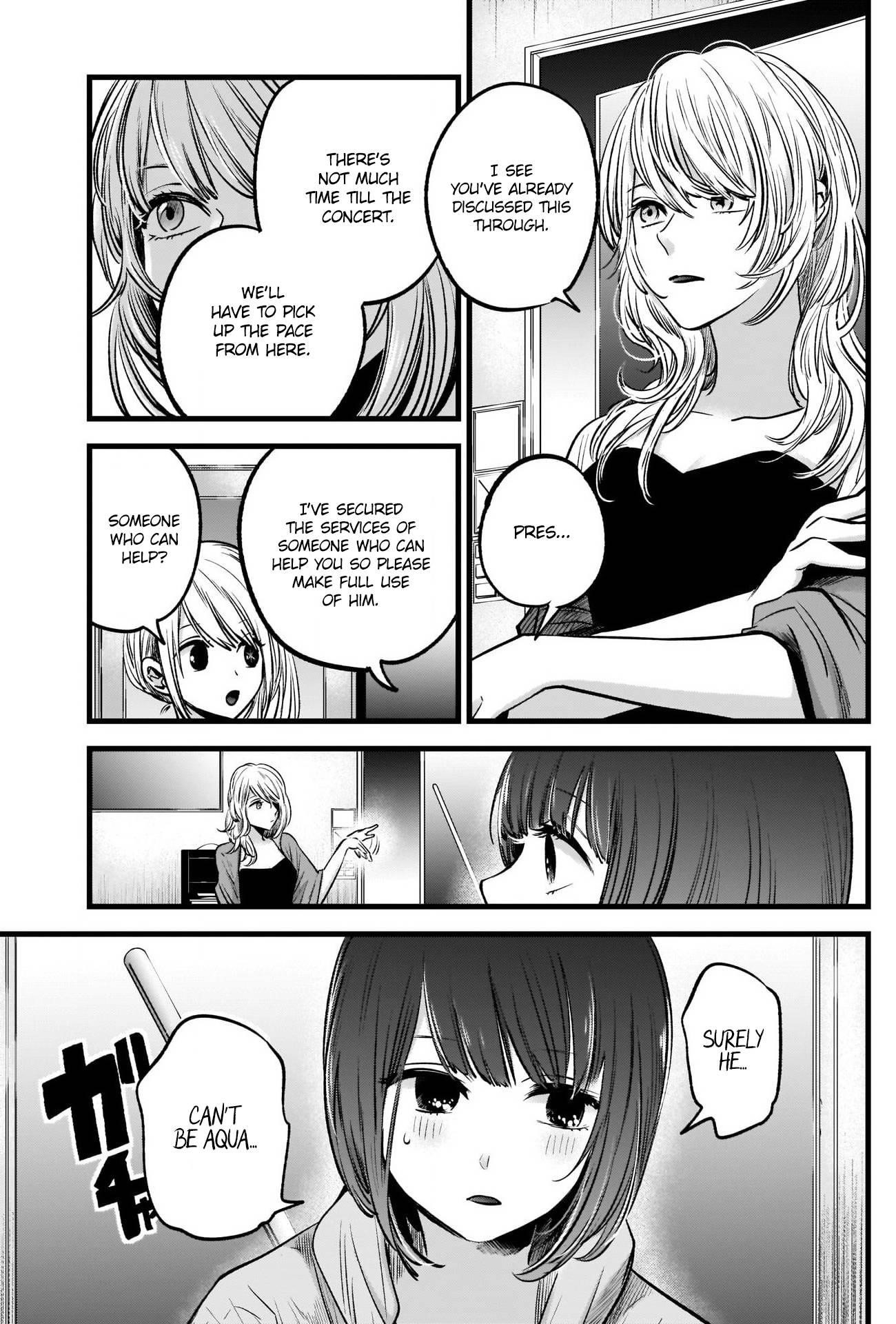 Oshi no Ko (My Star) Manga Chapter 35 page 9 - Responsible