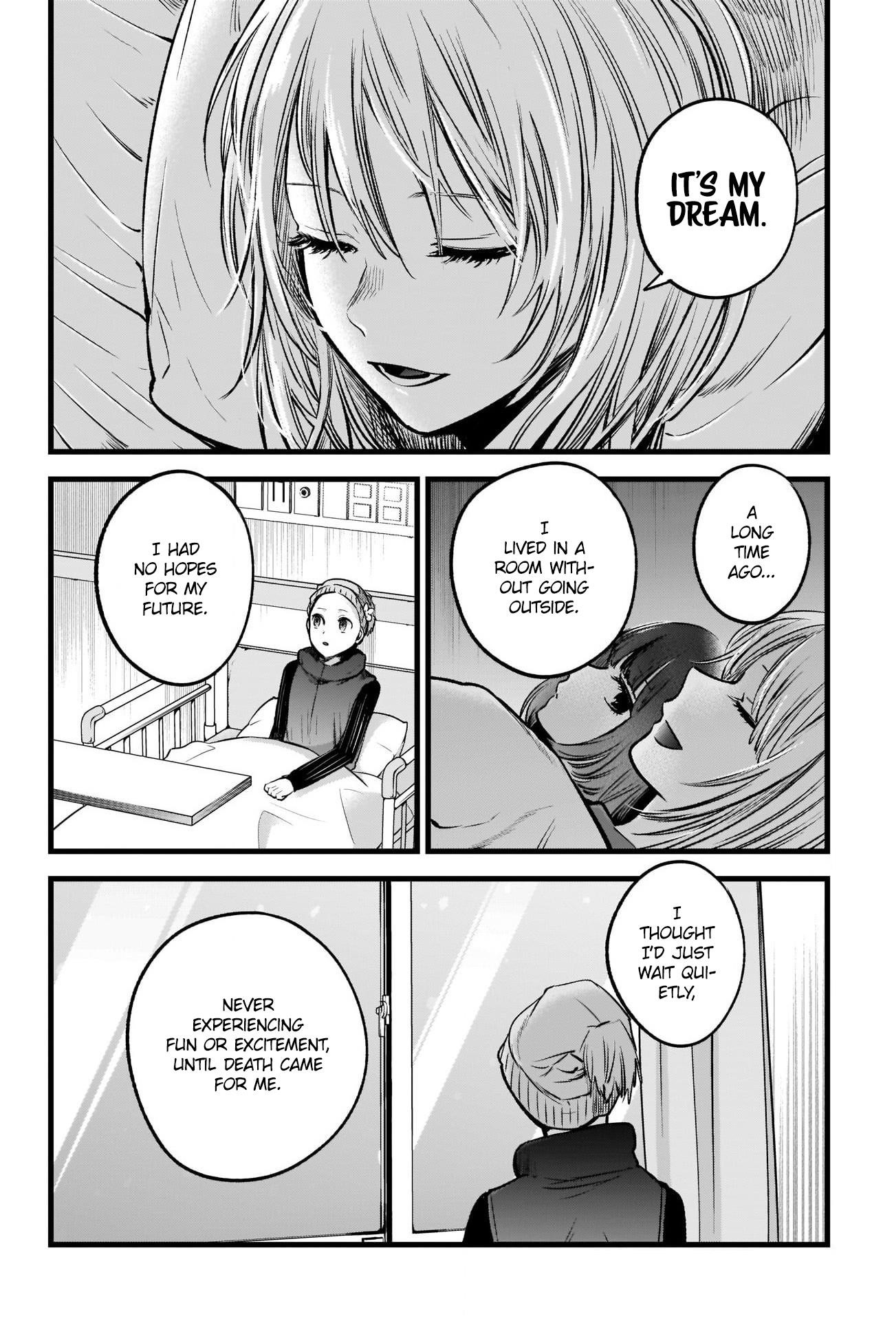 Oshi no Ko (My Star) Manga Chapter 36 page 10 - The Night Before