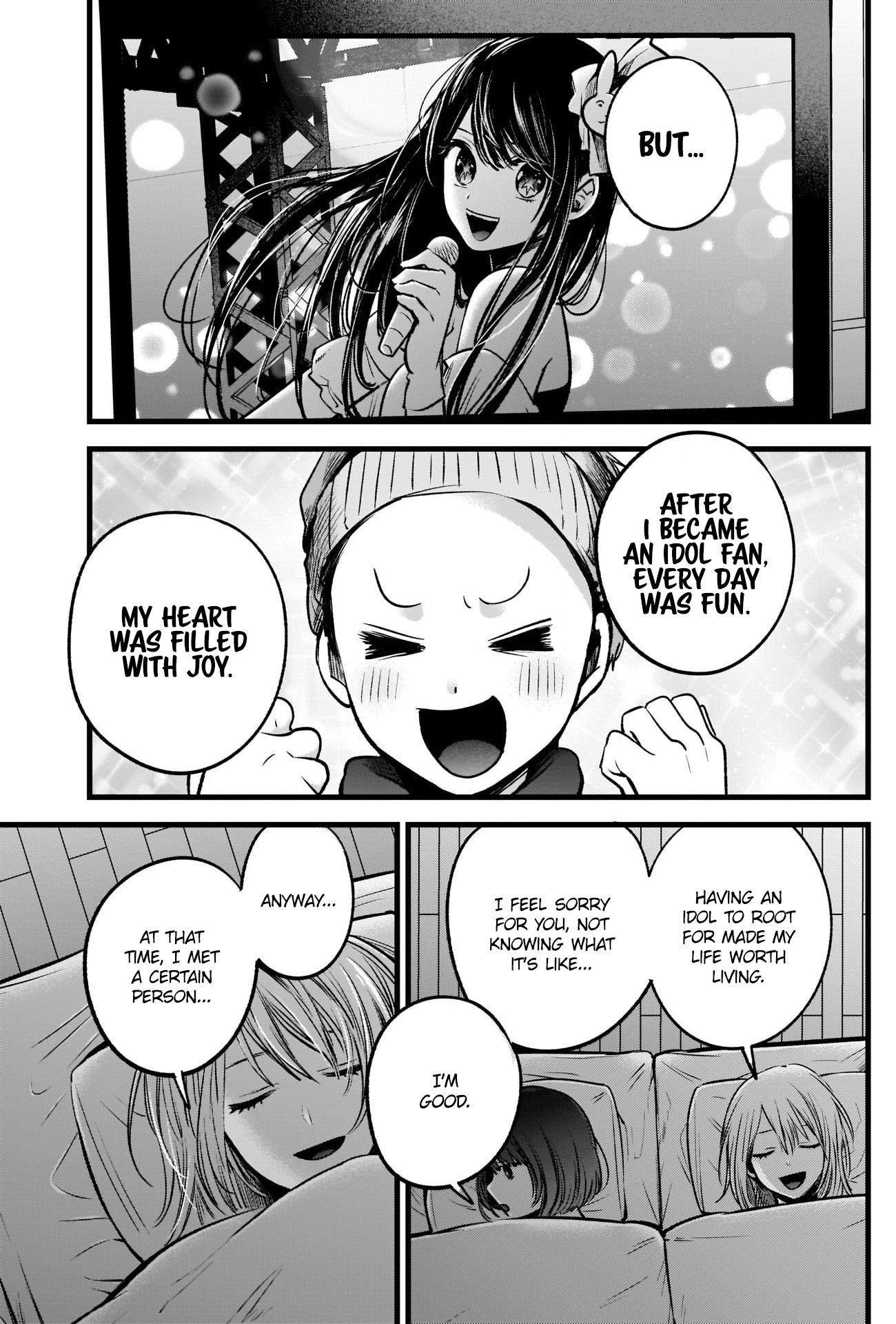 Oshi no Ko (My Star) Manga Chapter 36 page 11 - The Night Before
