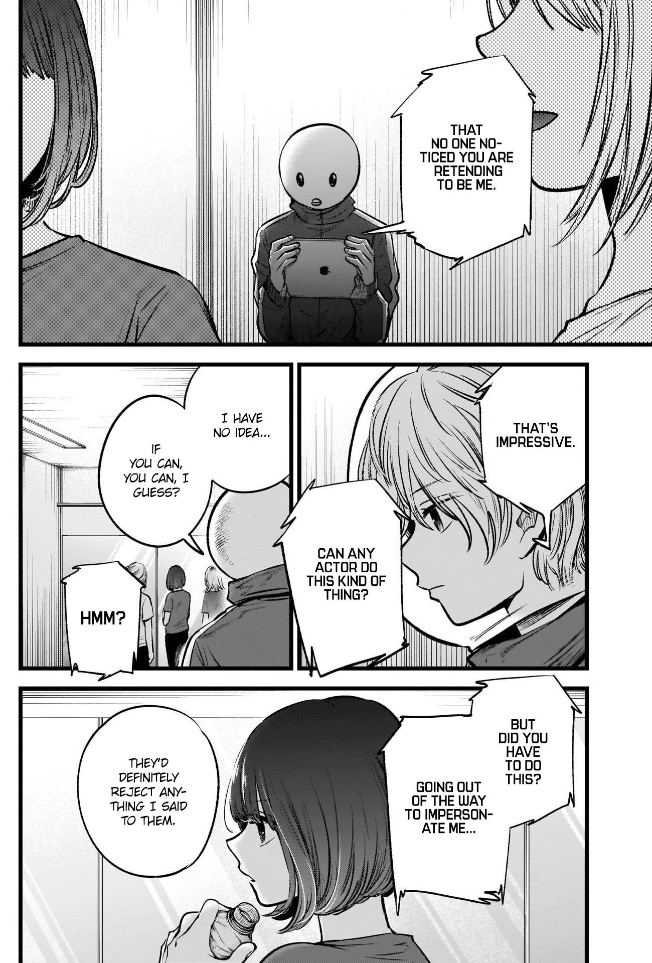 Oshi no Ko (My Star) Manga Chapter 36 page 6 - The Night Before