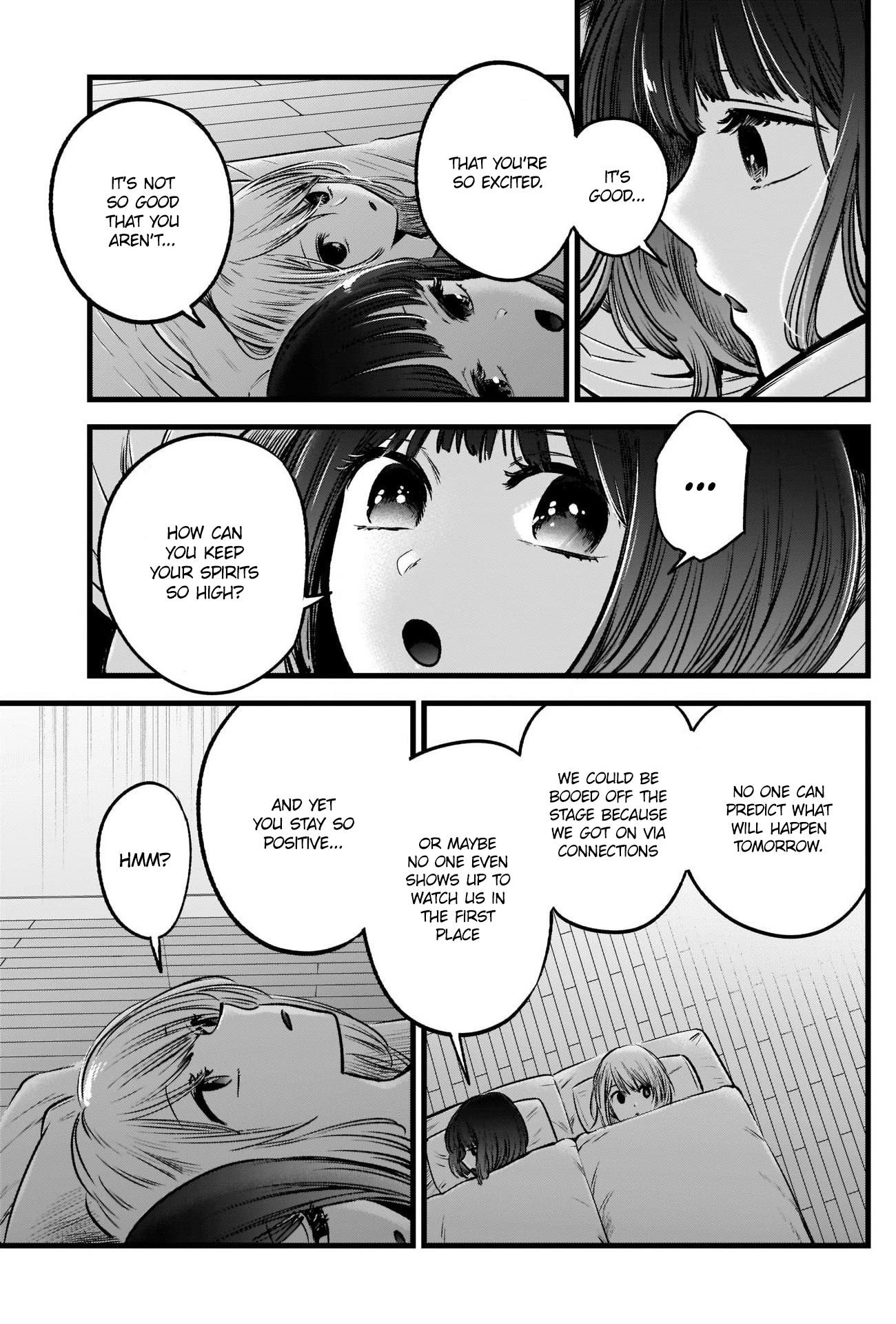Oshi no Ko (My Star) Manga Chapter 36 page 9 - The Night Before