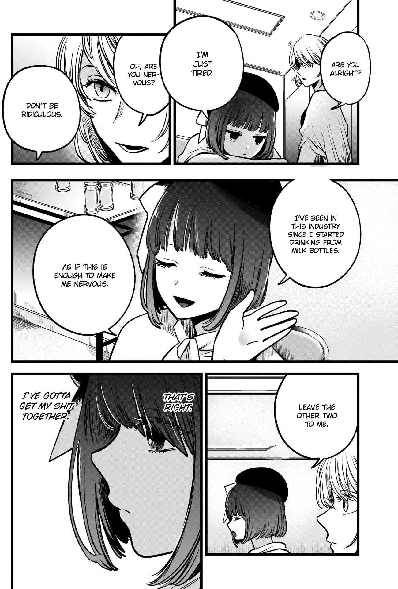 Oshi no Ko (My Star) Manga Chapter 37 page 6 - Pressure