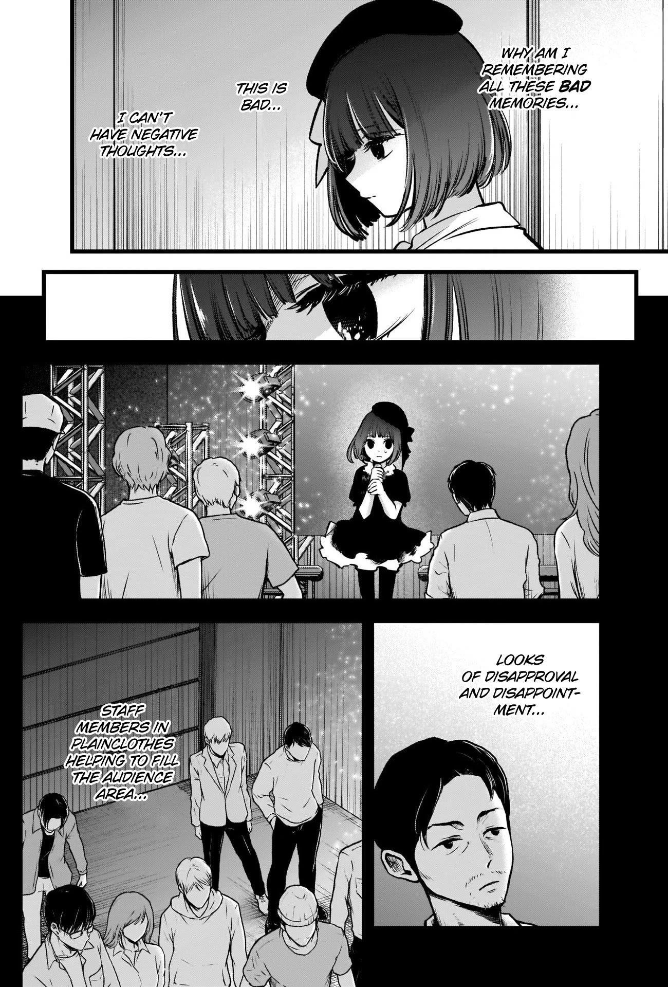 Oshi no Ko (My Star) Manga Chapter 37 page 8 - Pressure