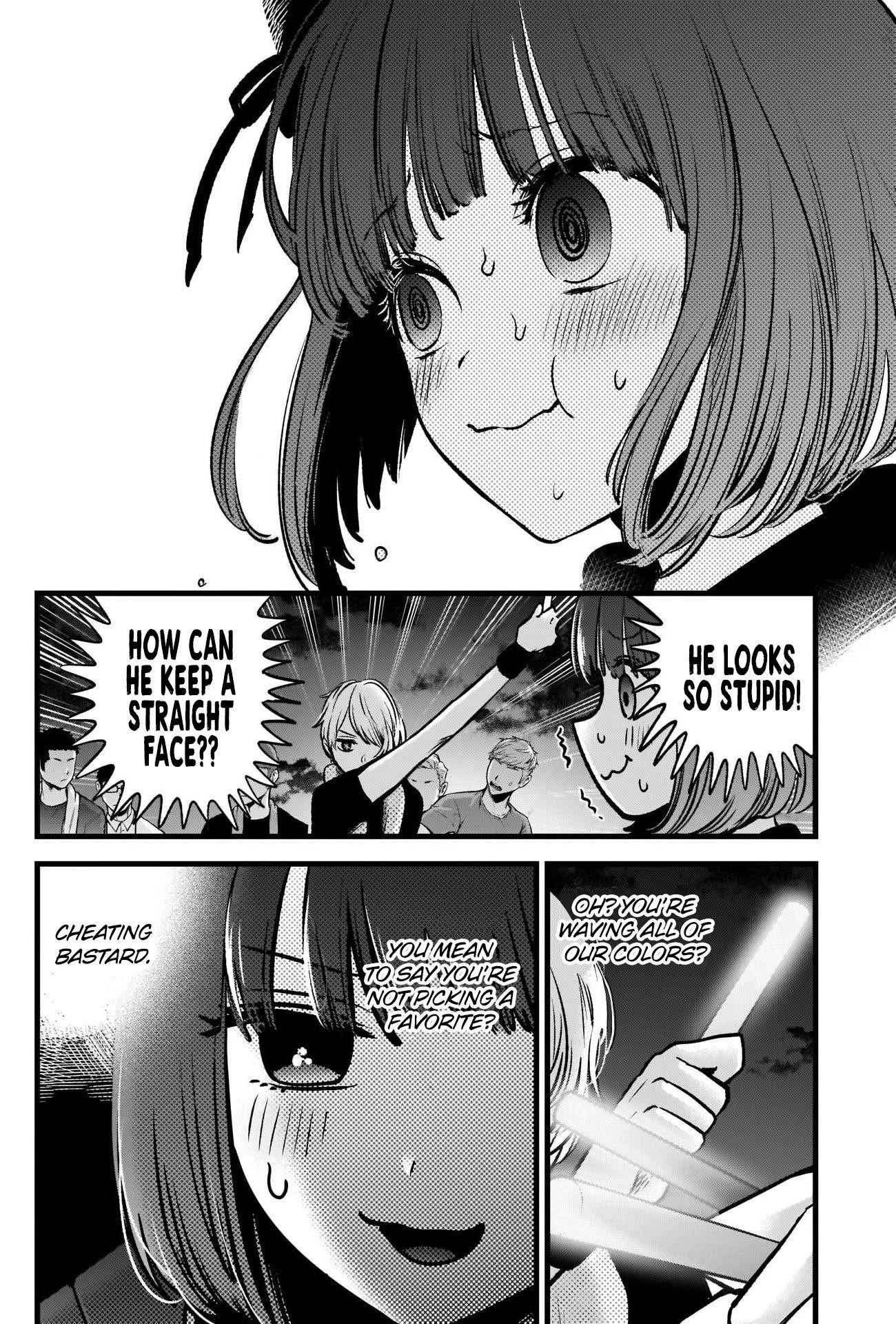 Oshi no Ko (My Star) Manga Chapter 38 page 14 - Group Fan