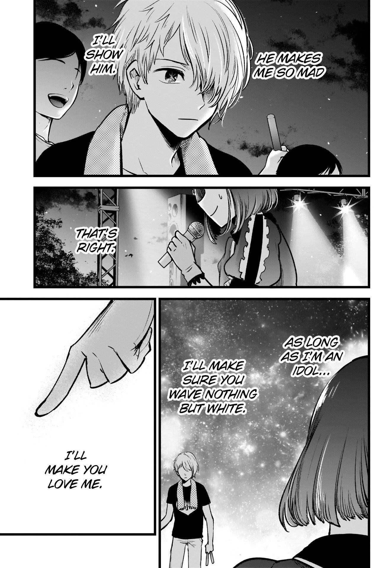 Oshi no Ko (My Star) Manga Chapter 38 page 15 - Group Fan