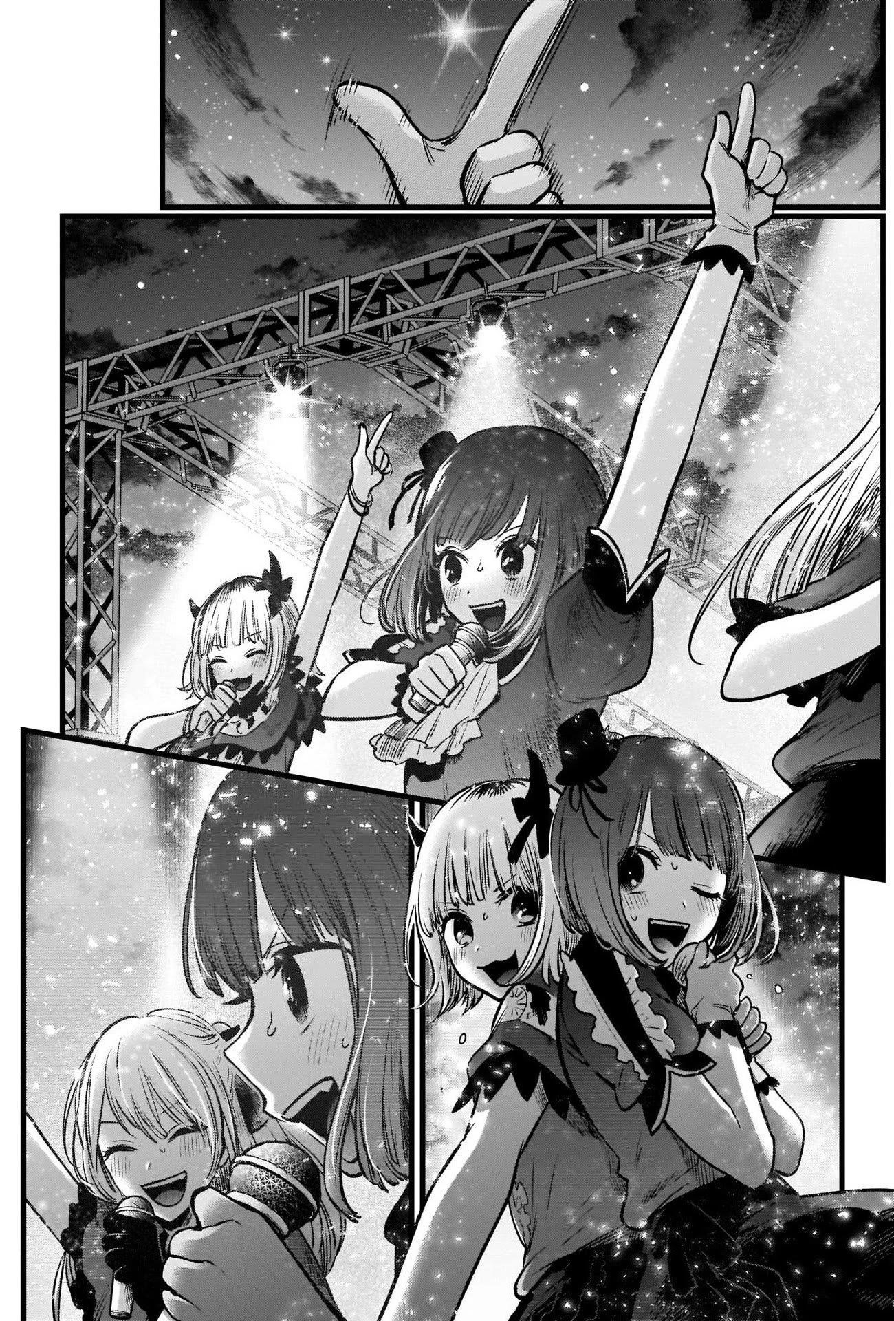 Oshi no Ko (My Star) Manga Chapter 38 page 17 - Group Fan