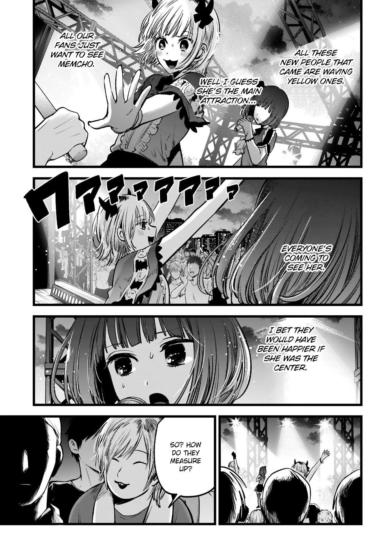 Oshi no Ko (My Star) Manga Chapter 38 page 5 - Group Fan