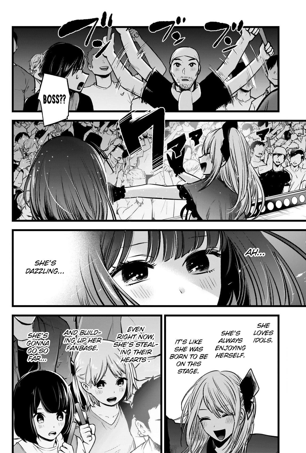 Oshi no Ko (My Star) Manga Chapter 38 page 8 - Group Fan