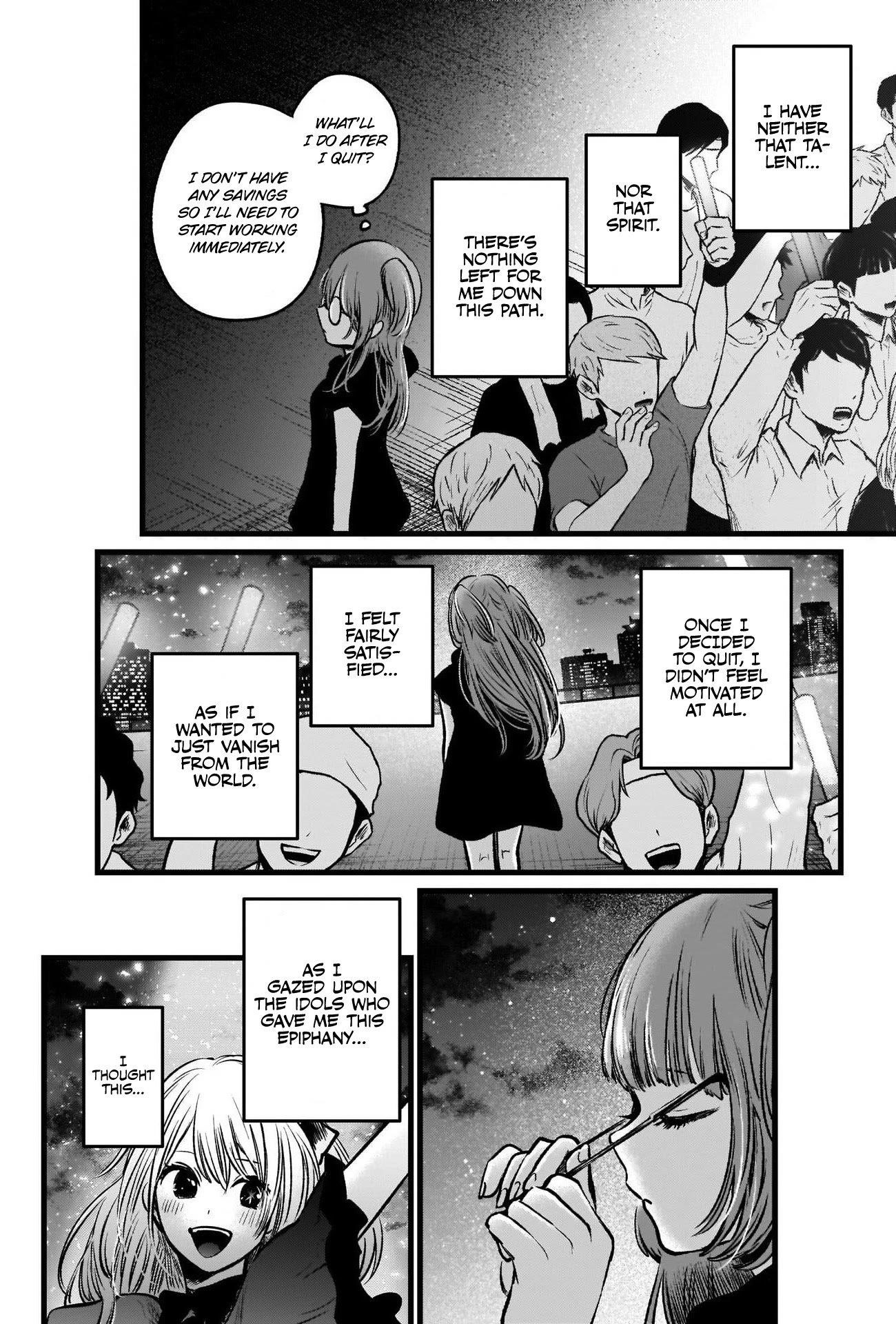Oshi no Ko (My Star) Manga Chapter 39 page 10 - A Job That's Kinda Fun