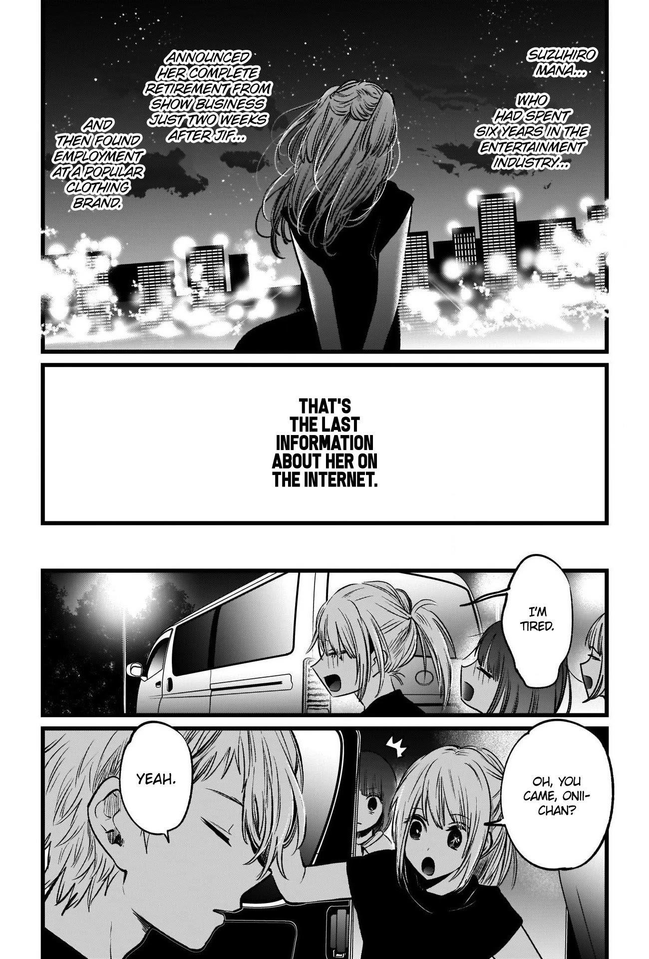 Oshi no Ko (My Star) Manga Chapter 39 page 12 - A Job That's Kinda Fun