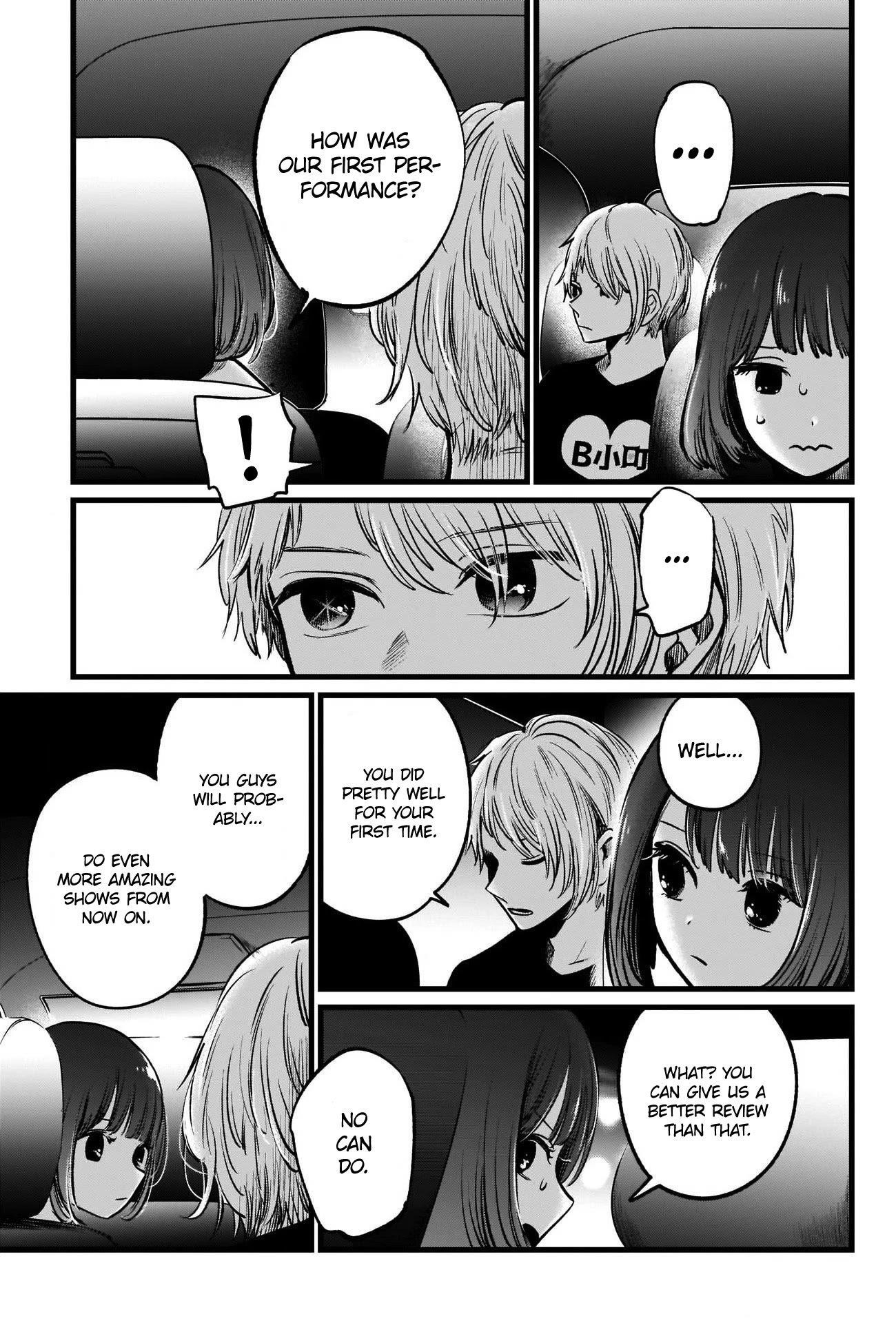 Oshi no Ko (My Star) Manga Chapter 39 page 13 - A Job That's Kinda Fun