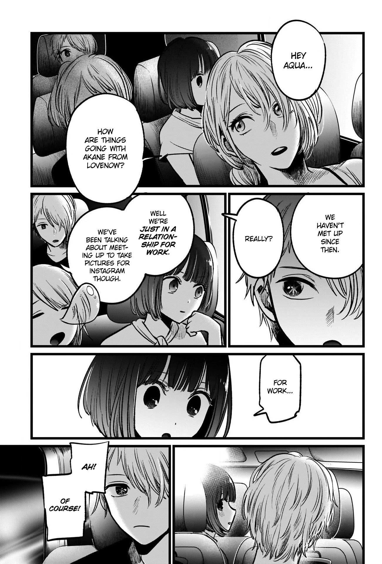 Oshi no Ko (My Star) Manga Chapter 39 page 15 - A Job That's Kinda Fun