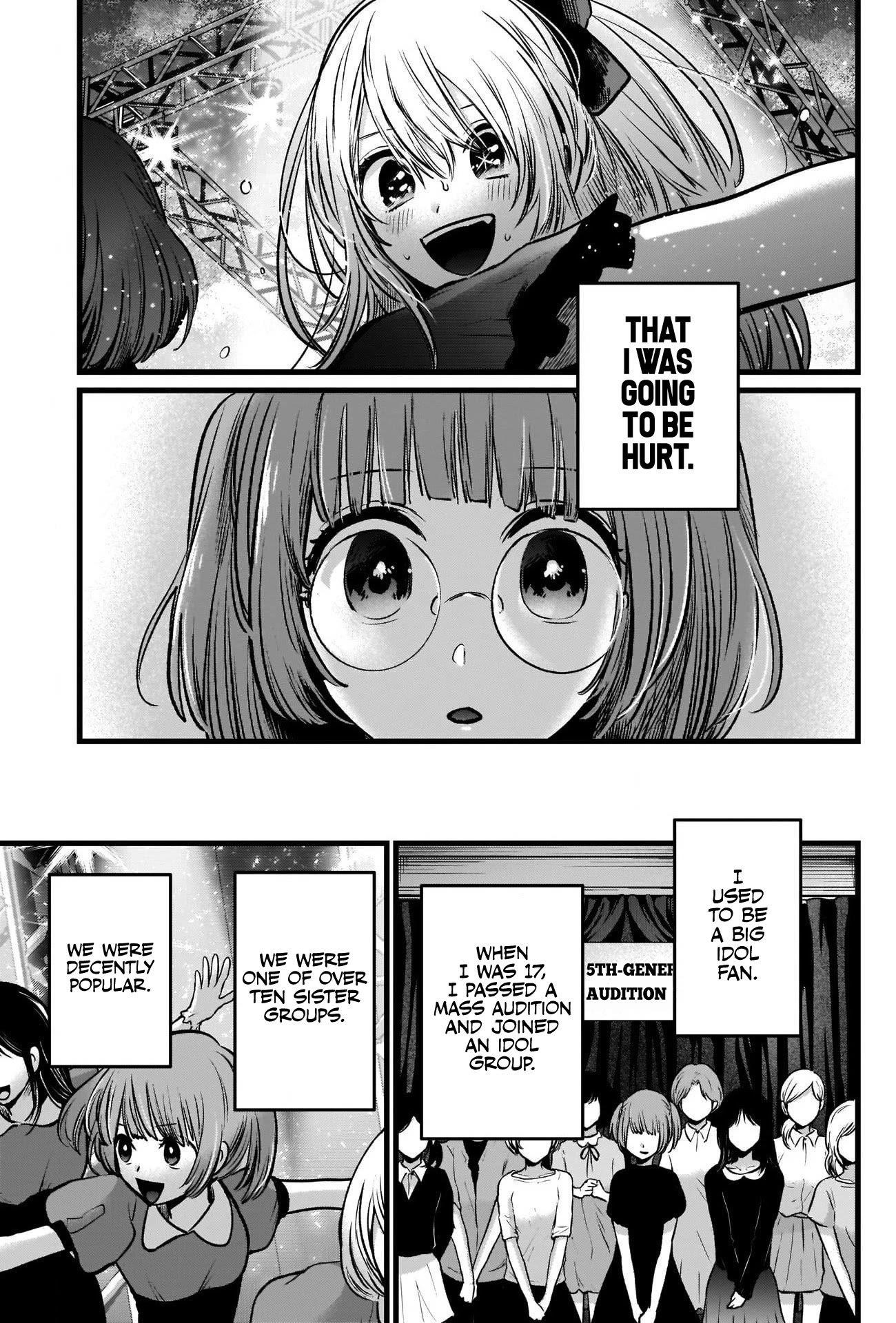 Oshi no Ko (My Star) Manga Chapter 39 page 3 - A Job That's Kinda Fun
