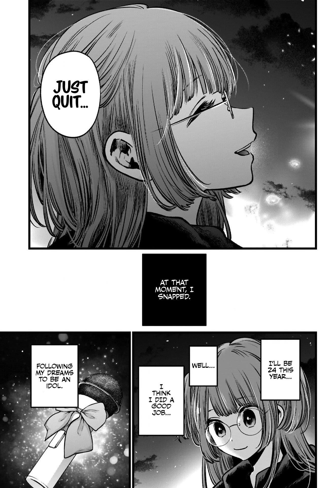 Oshi no Ko (My Star) Manga Chapter 39 page 7 - A Job That's Kinda Fun
