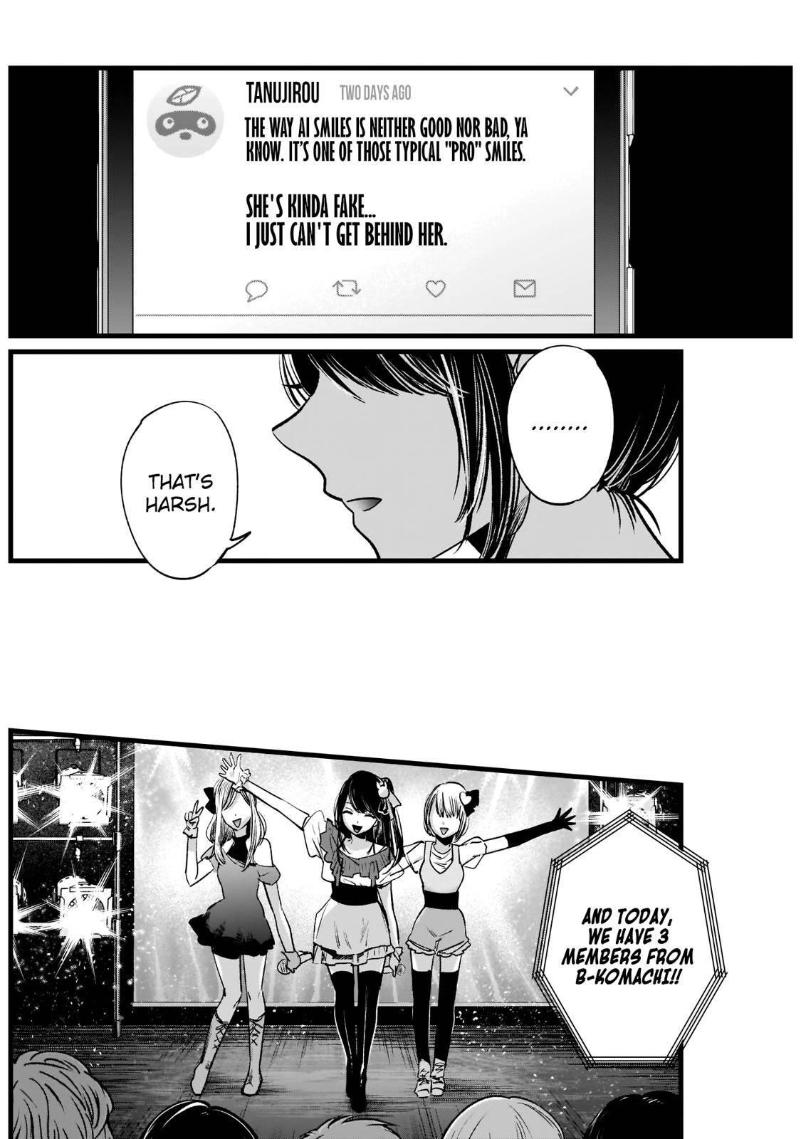 Oshi no Ko (My Star) Manga Chapter 4 page 10 - How to Smile