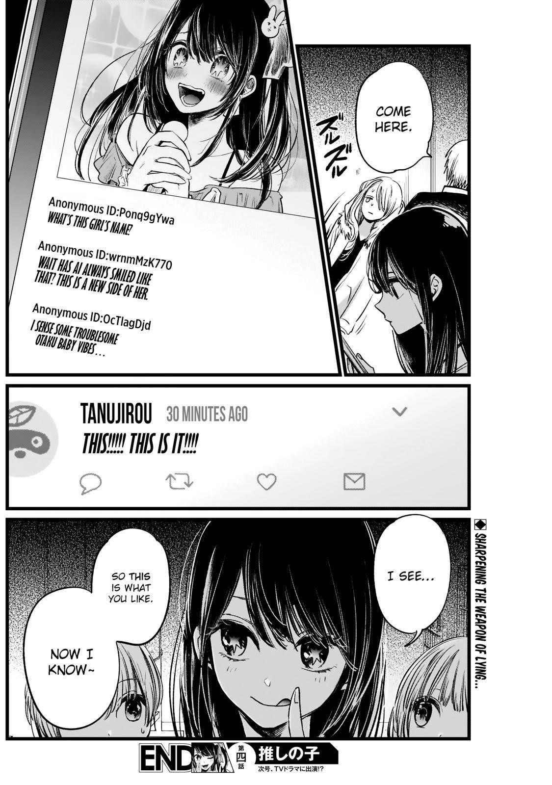 Oshi no Ko (My Star) Manga Chapter 4 page 18 - How to Smile