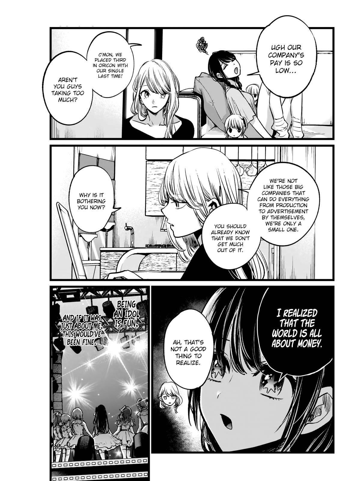 Oshi no Ko (My Star) Manga Chapter 4 page 3 - How to Smile