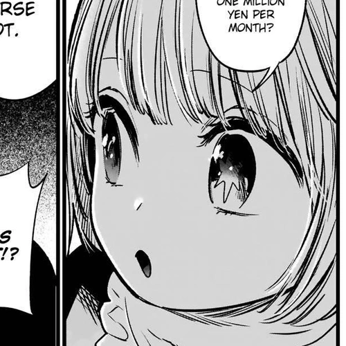 My Star (Oshi no Ko) Manga Chapter 4 (How to Smile) cover