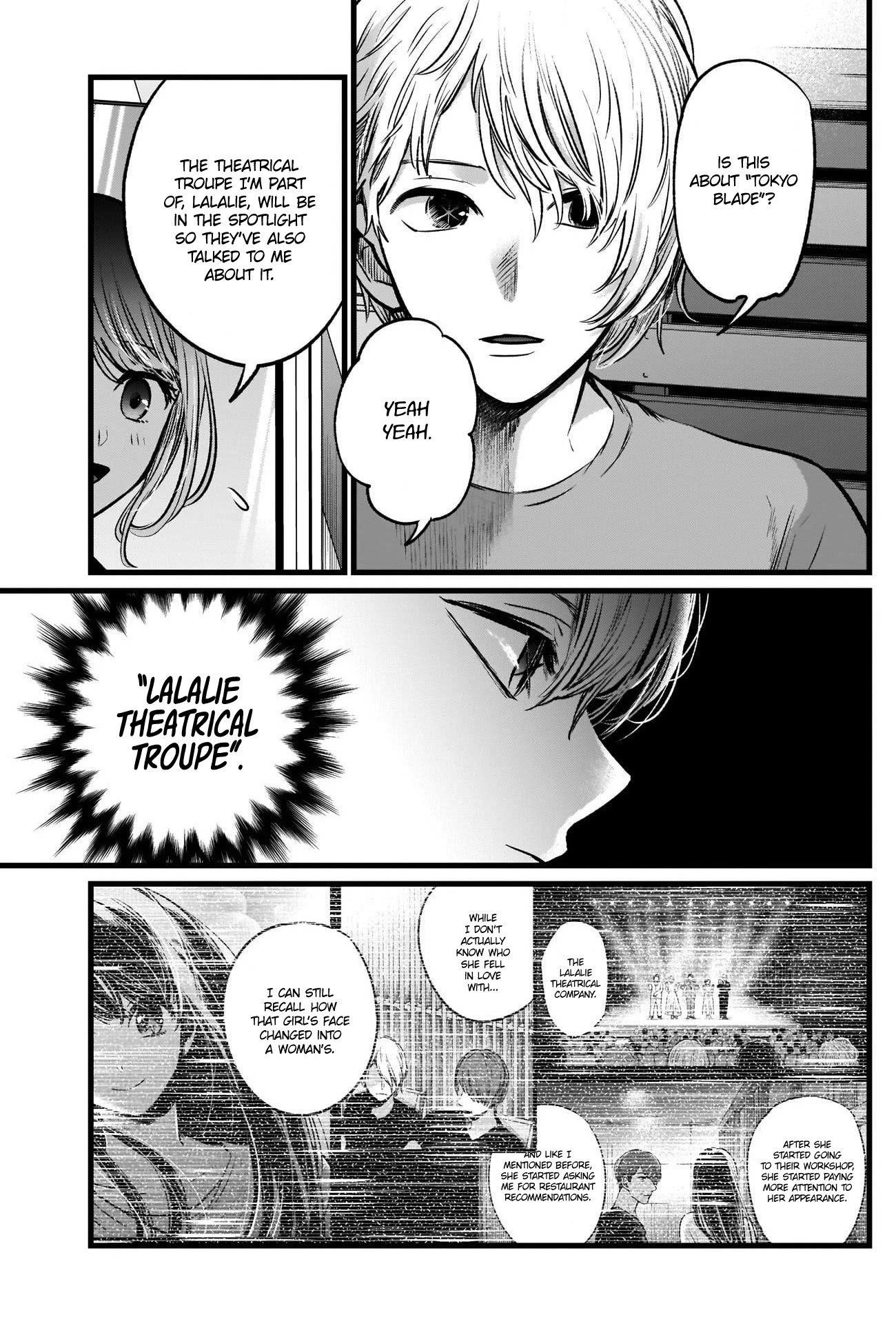 Oshi no Ko (My Star) Manga Chapter 40 page 11 - Sore Loser